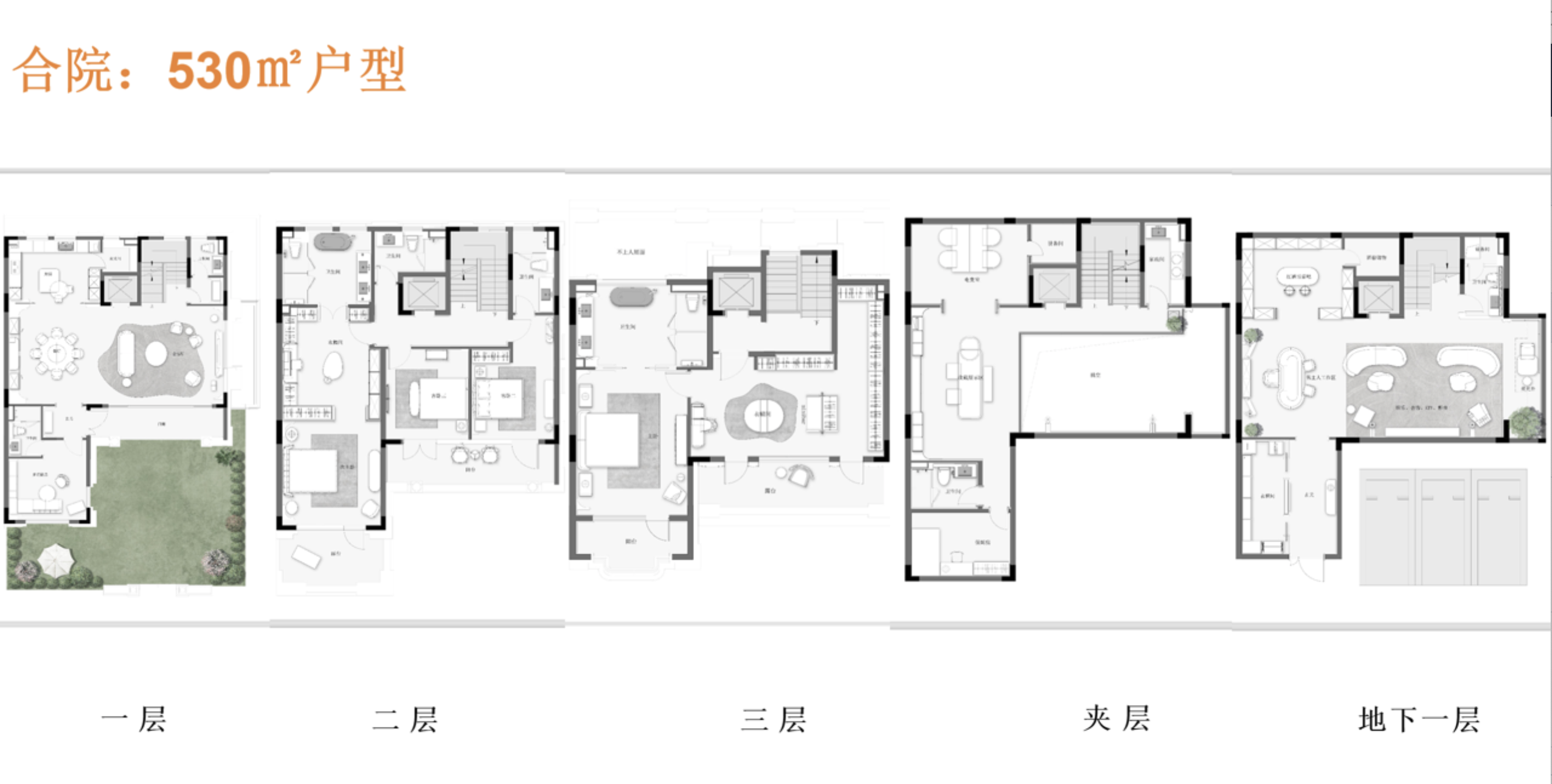 苏州绿城玫瑰园_苏州苏州绿城玫瑰园详情-苏州搜狐焦点网