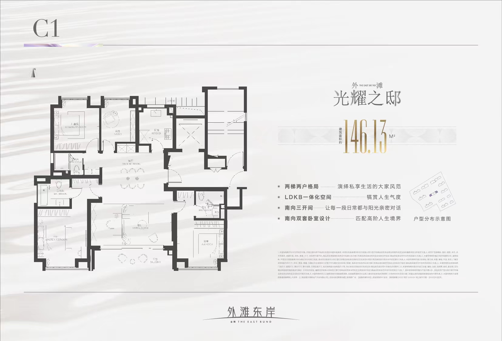 金隅外滩东岸_上海金隅外滩东岸详情-上海搜狐焦点网