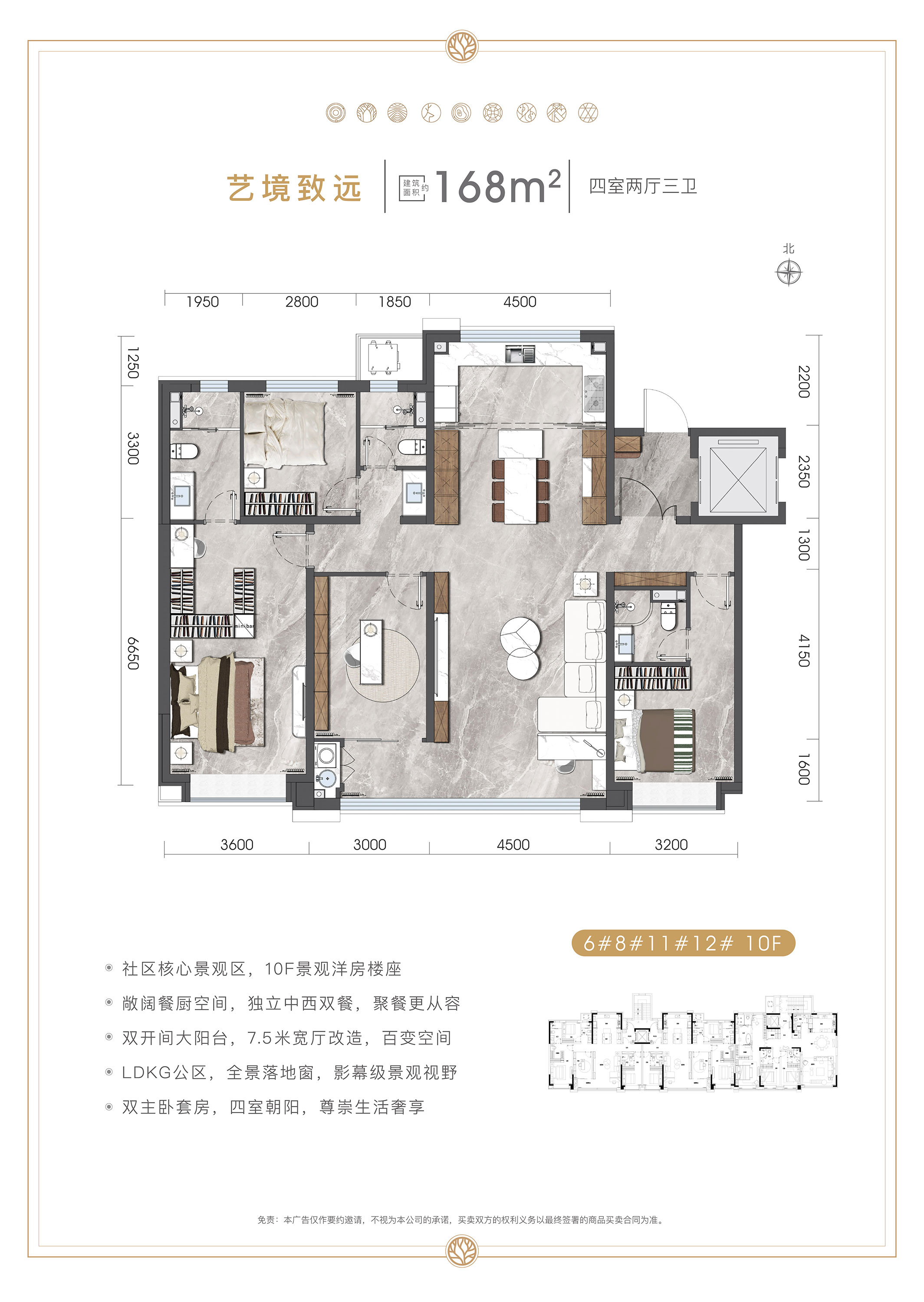 森海怡和府_秦皇岛森海怡和府详情-秦皇岛搜狐焦点网