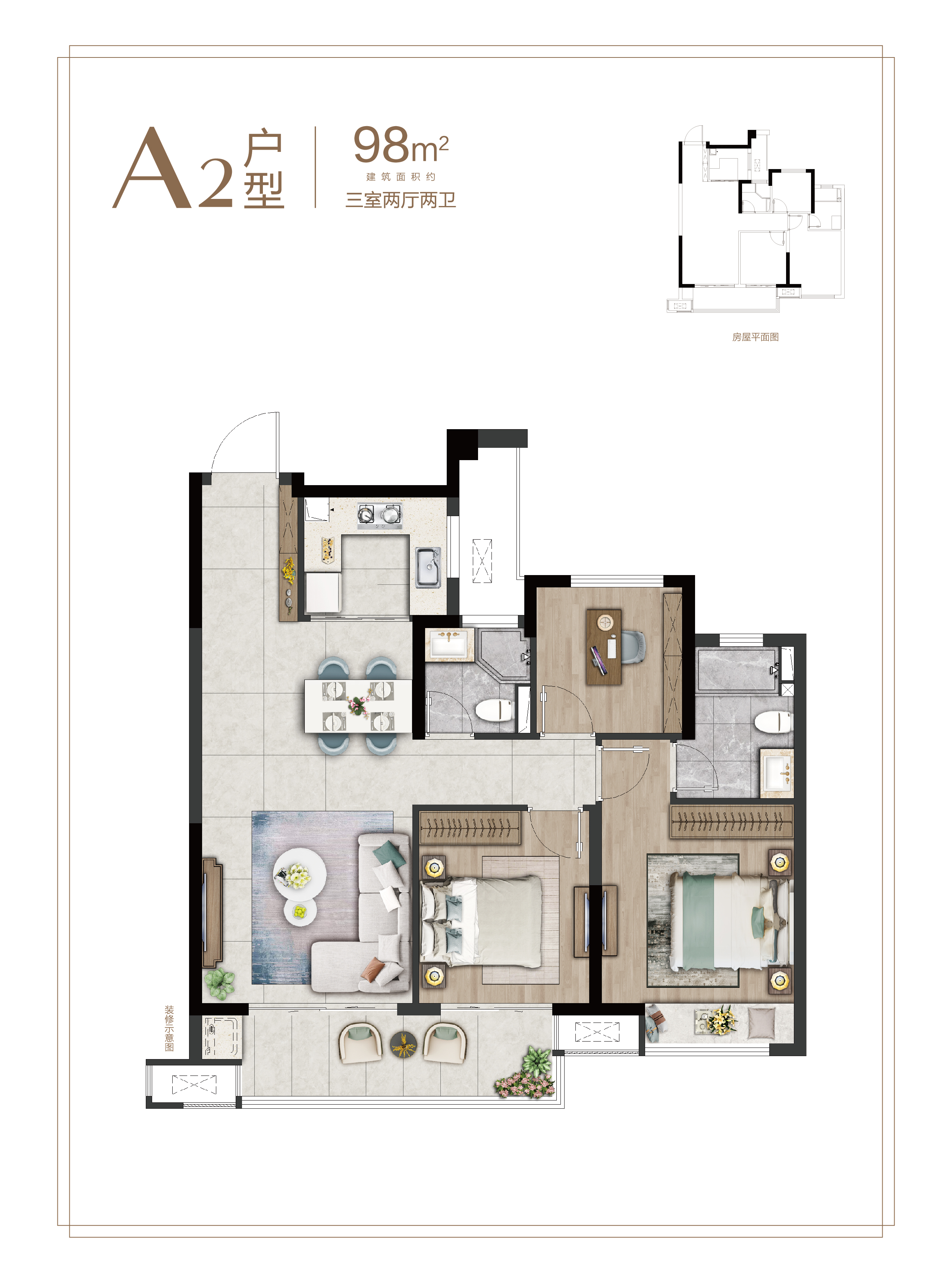 云玺天境_台州云玺天境详情-台州搜狐焦点网