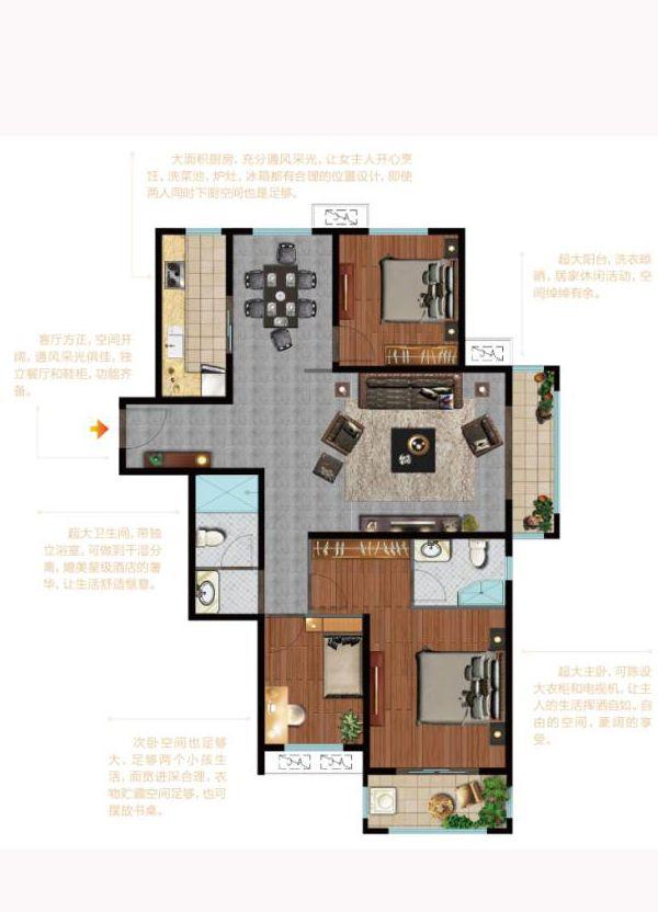 金域王府_临汾金域王府详情-临汾搜狐焦点网