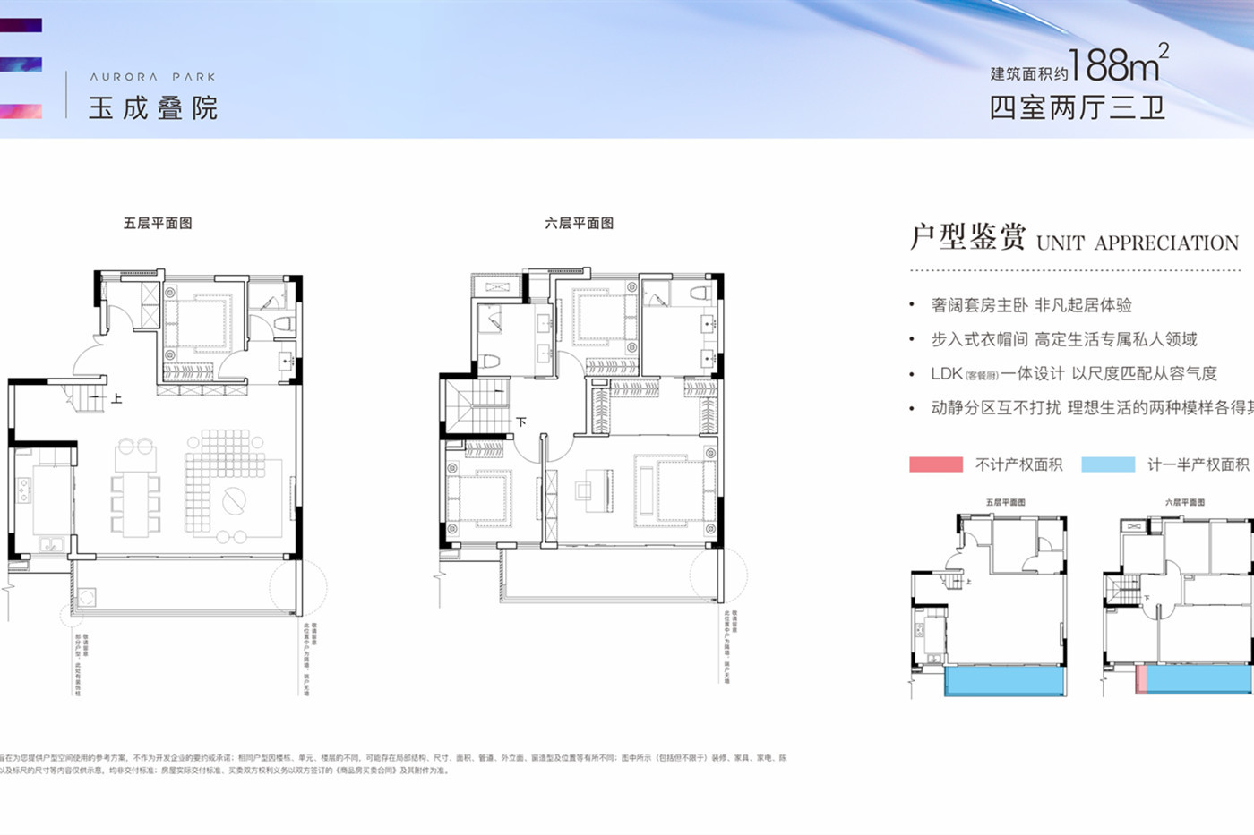 招商未来公园幸福桥TOD_成都招商未来公园幸福桥TOD详情-成都搜狐焦点网