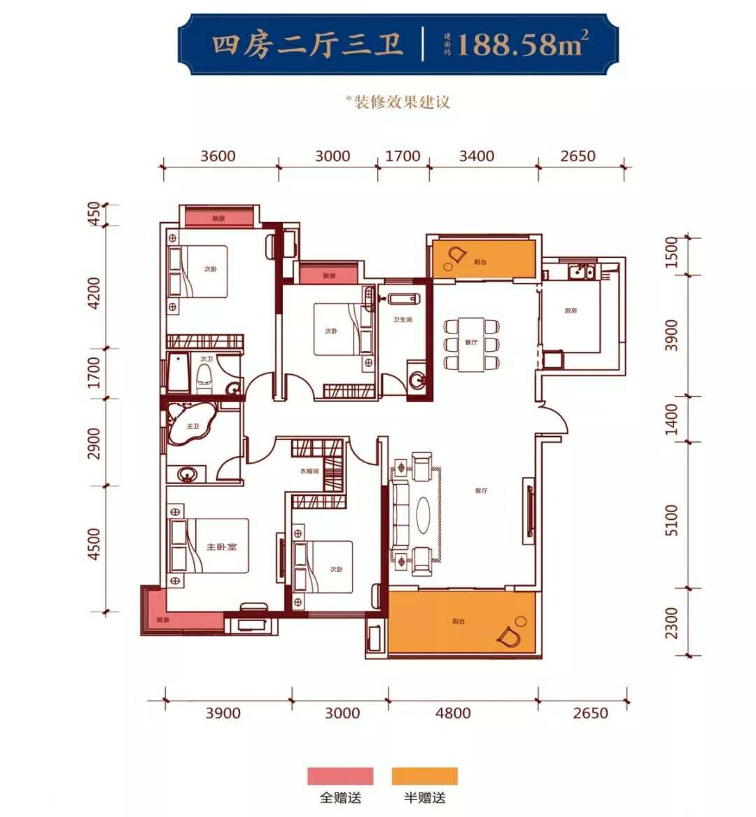 湘林熙水豪庭_长沙湘林熙水豪庭详情-长沙搜狐焦点网