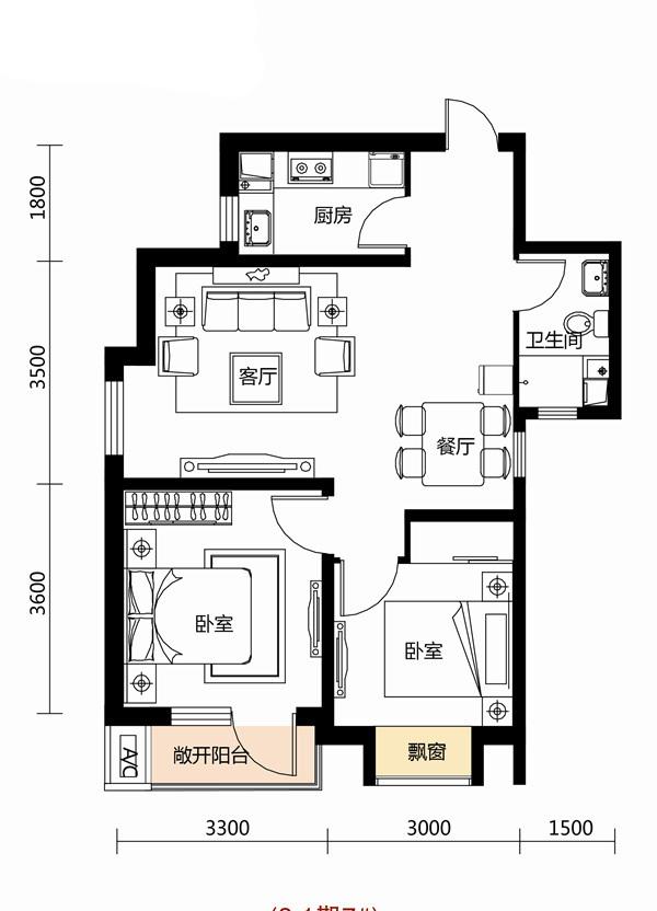 颐和城_鞍山颐和城详情-鞍山搜狐焦点网