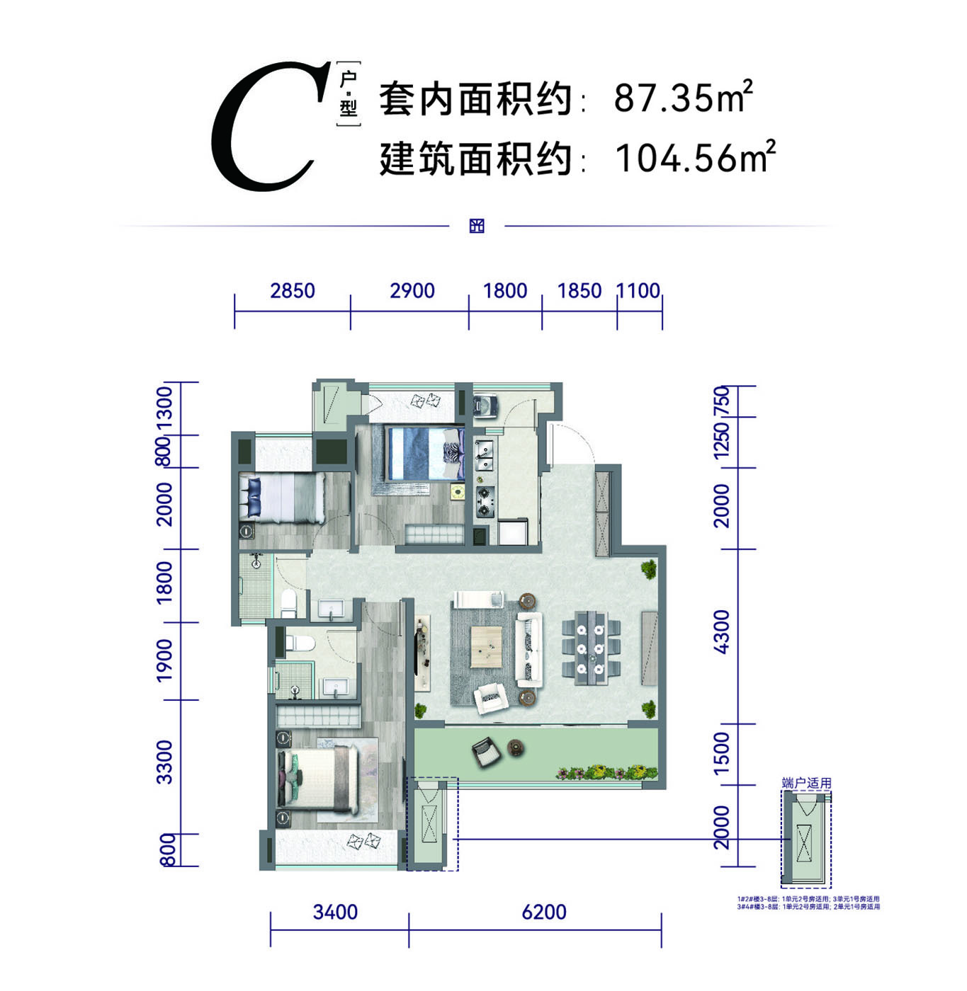 保利和光尘樾_重庆保利和光尘樾详情-重庆搜狐焦点网