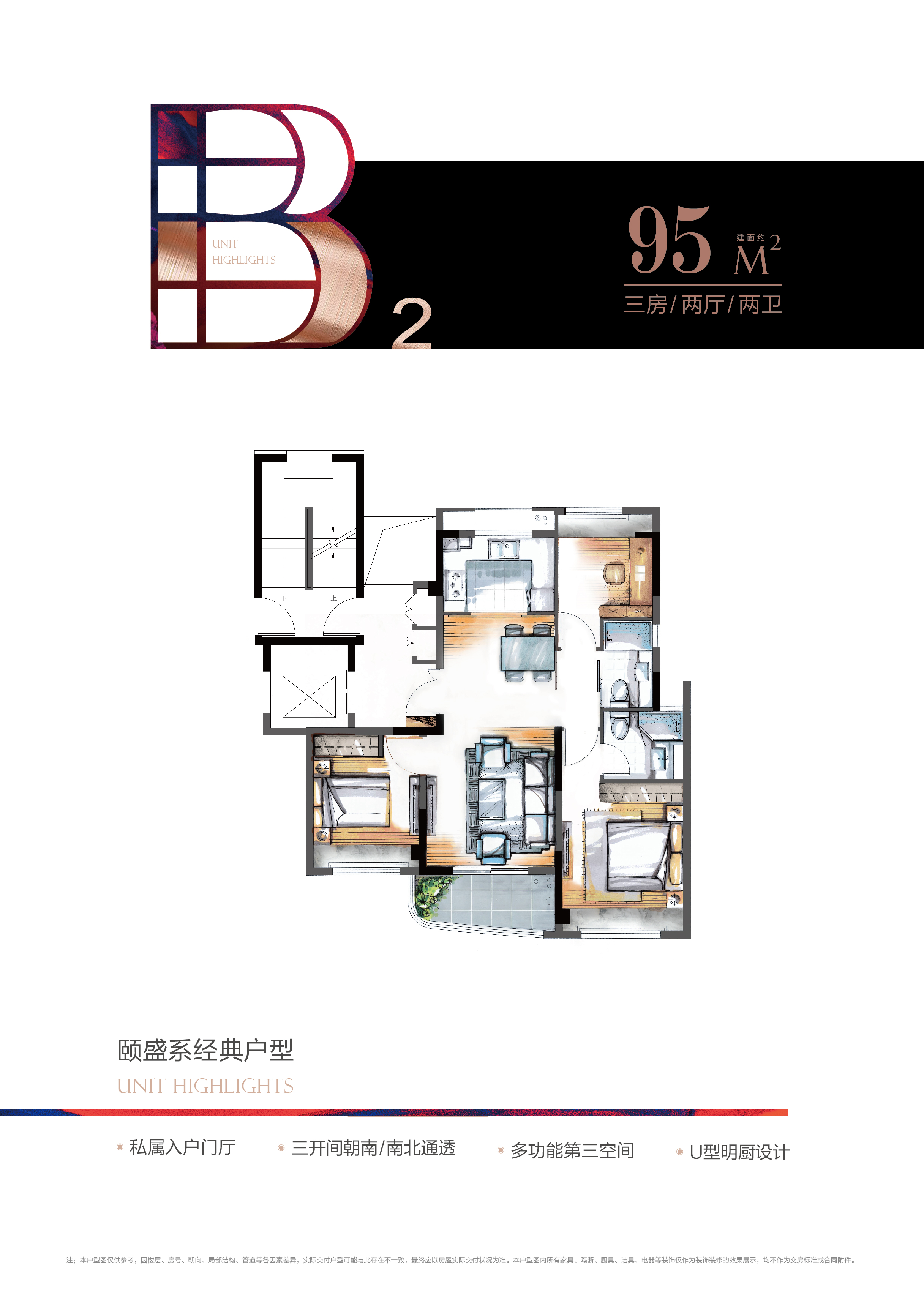 金科御桥博翠_上海金科御桥博翠详情-上海搜狐焦点网