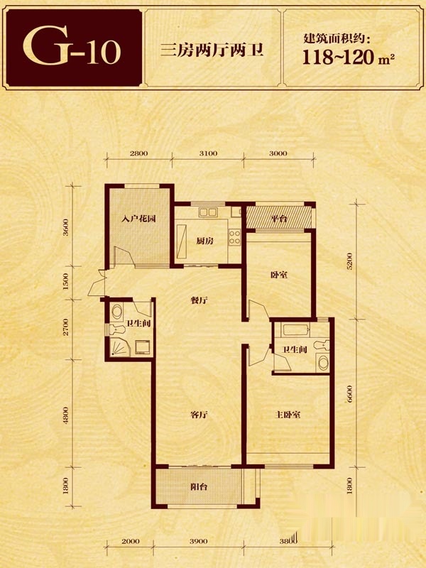 连云港香溢广苑户型图图片