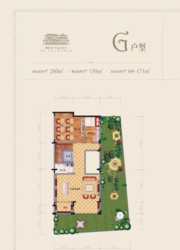 翡翠谷_赣州翡翠谷详情-赣州搜狐焦点网