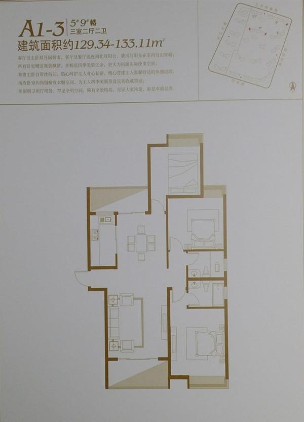 滨江首府_吉安滨江首府详情-吉安搜狐焦点网