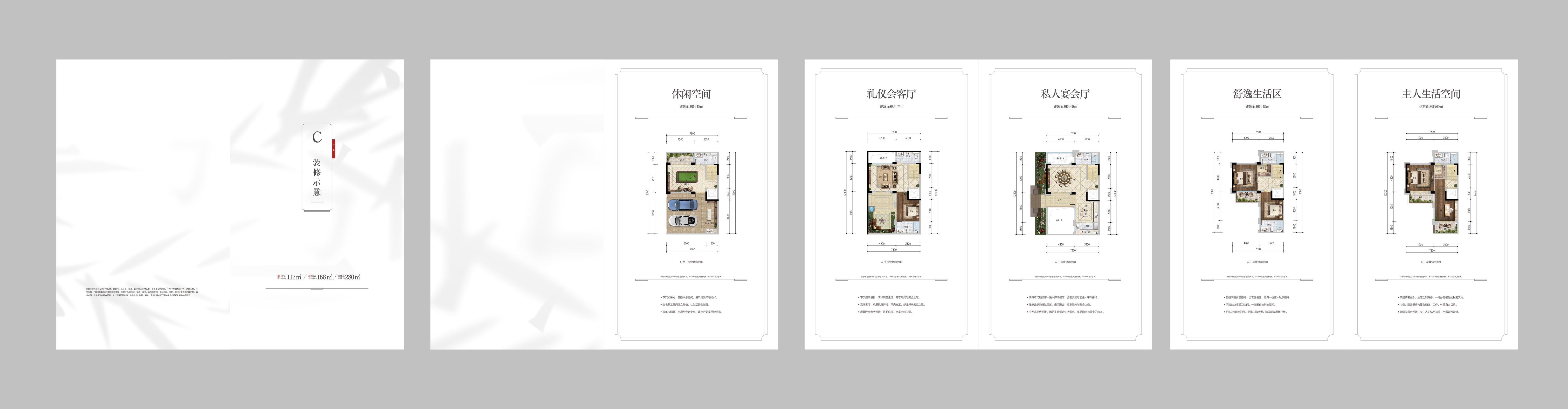 昆明融创文旅城_昆明昆明融创文旅城详情-昆明搜狐焦点网