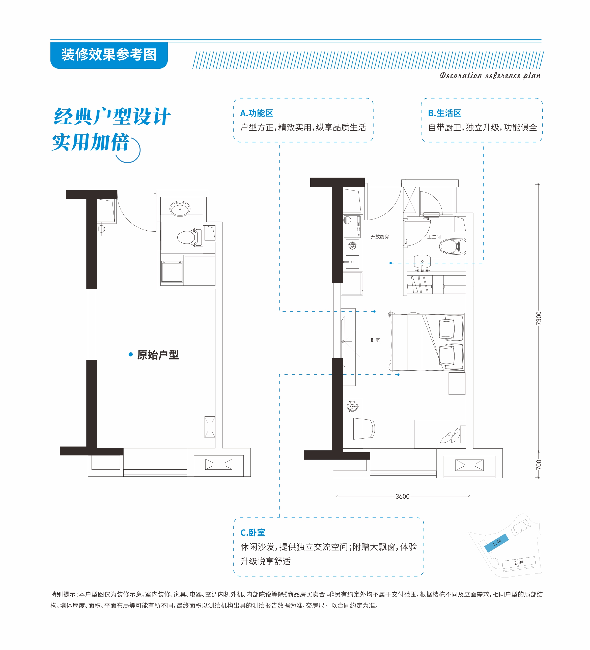 长沙梅岭国际灵异事件图片