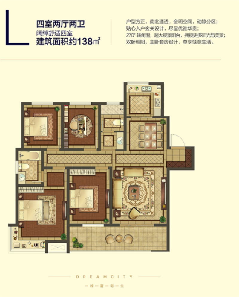 绿地理想城_菏泽绿地理想城详情-菏泽搜狐焦点网