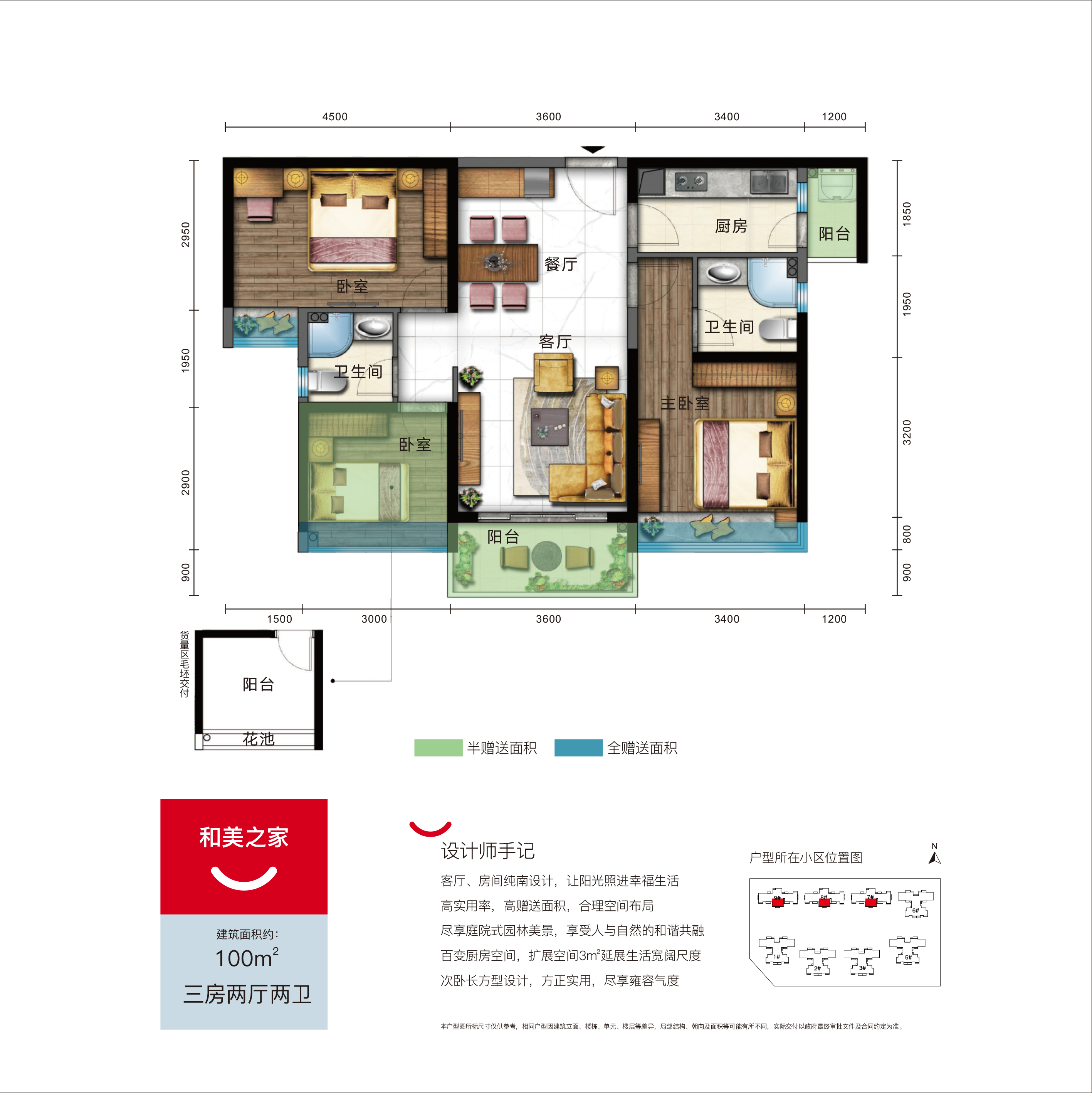 博富名苑_江门博富名苑详情-江门搜狐焦点网
