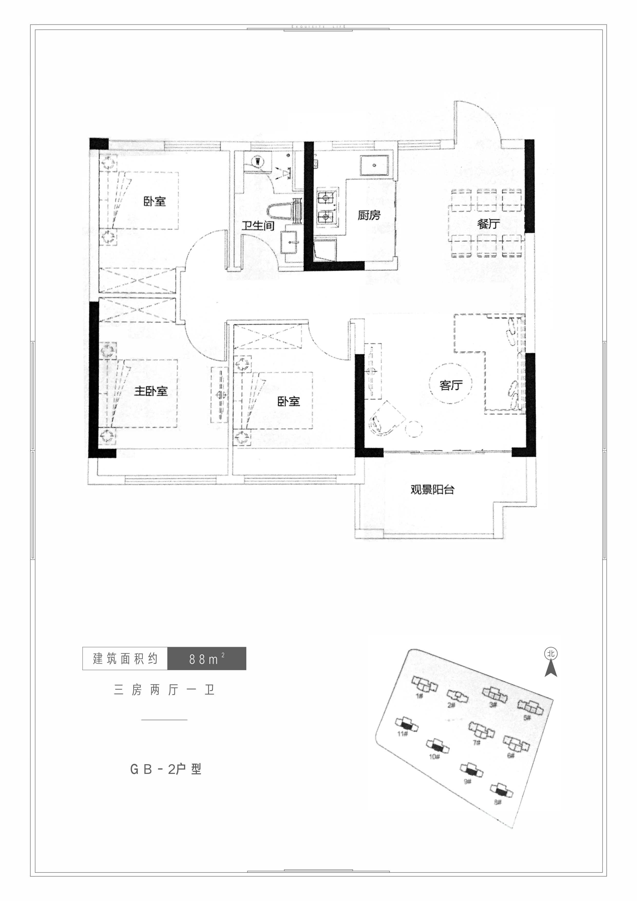 星联御象湖图片