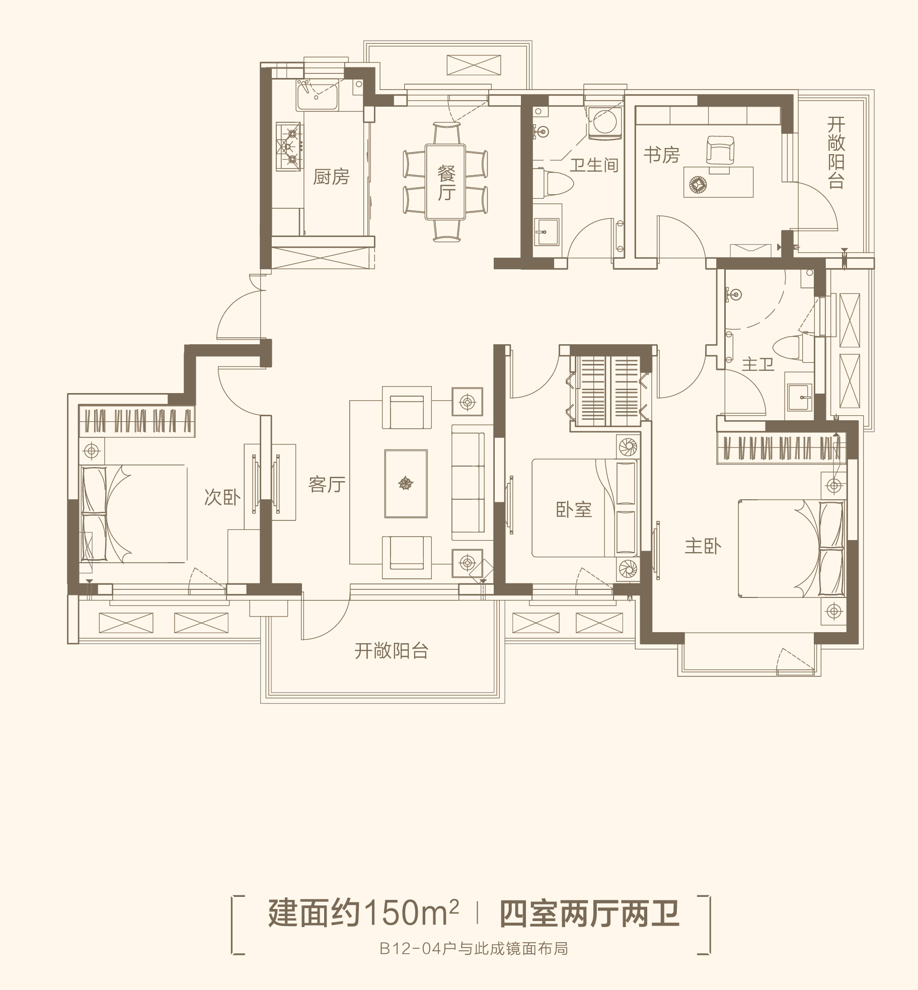 海门春风里户型图图片