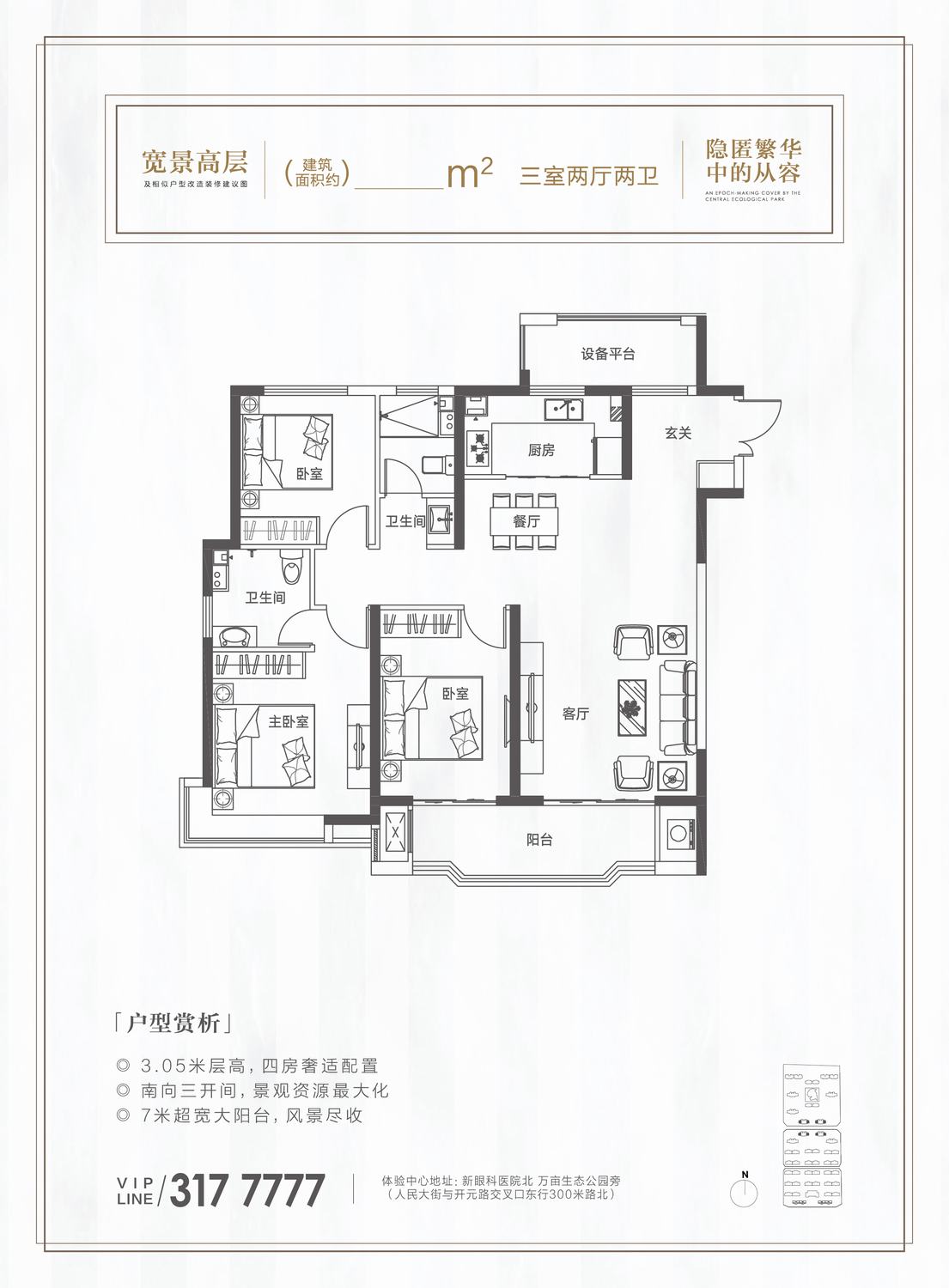 天一府_邢台天一府详情-邢台搜狐焦点网