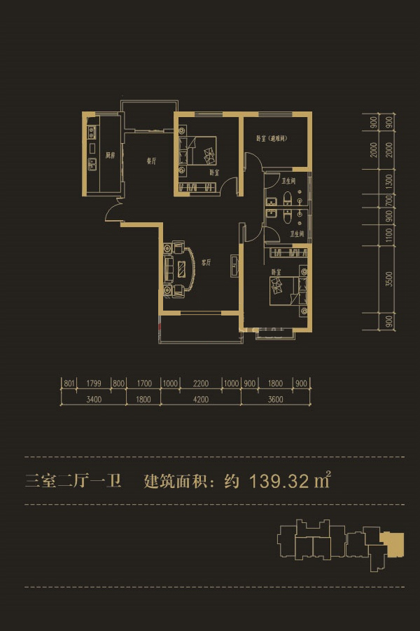 安阳东方明珠户型图图片