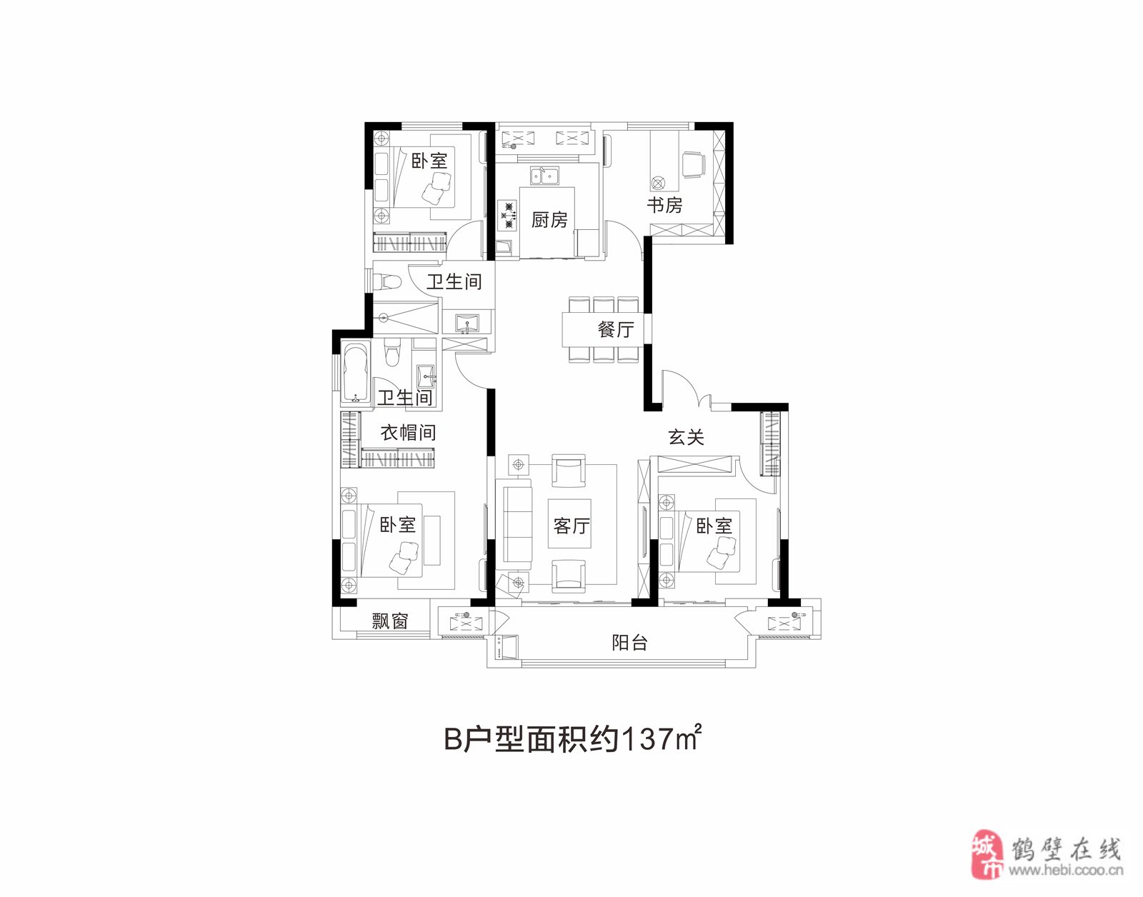 鹤壁建业通和府户型图片