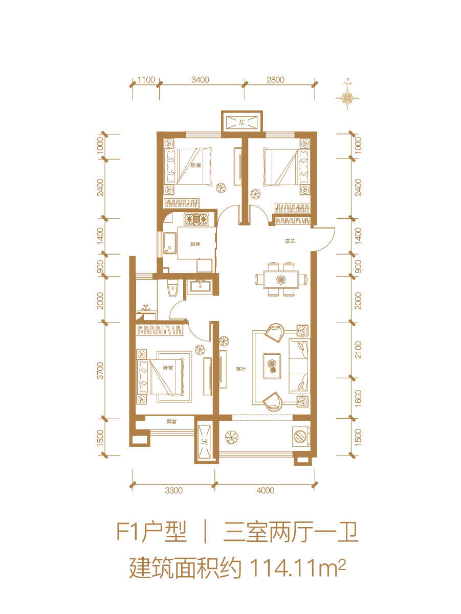 皓顺府户型图图片