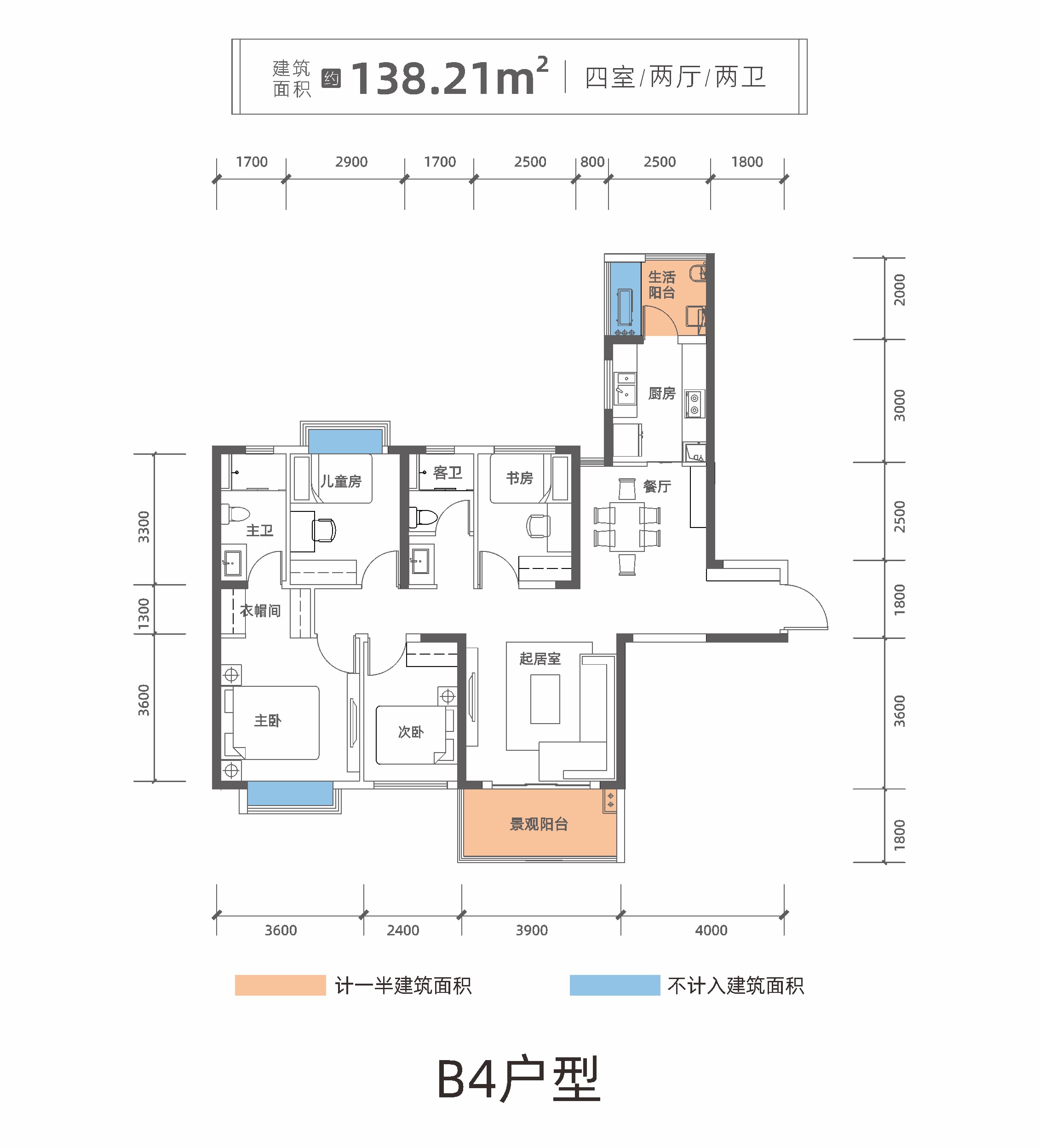 星合湘水湾_株洲星合湘水湾详情-株洲搜狐焦点网
