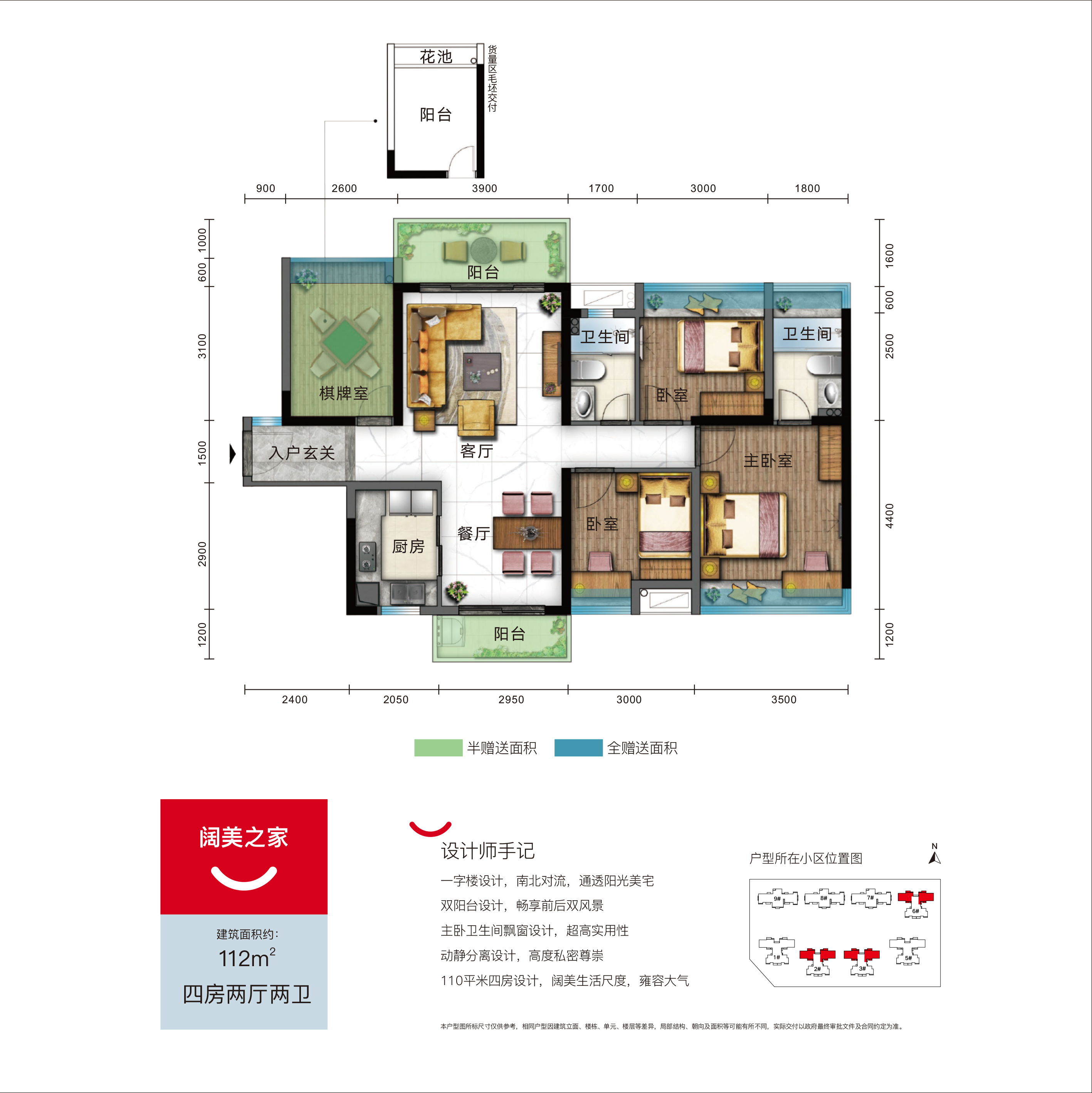 博富名苑_江门博富名苑详情-江门搜狐焦点网
