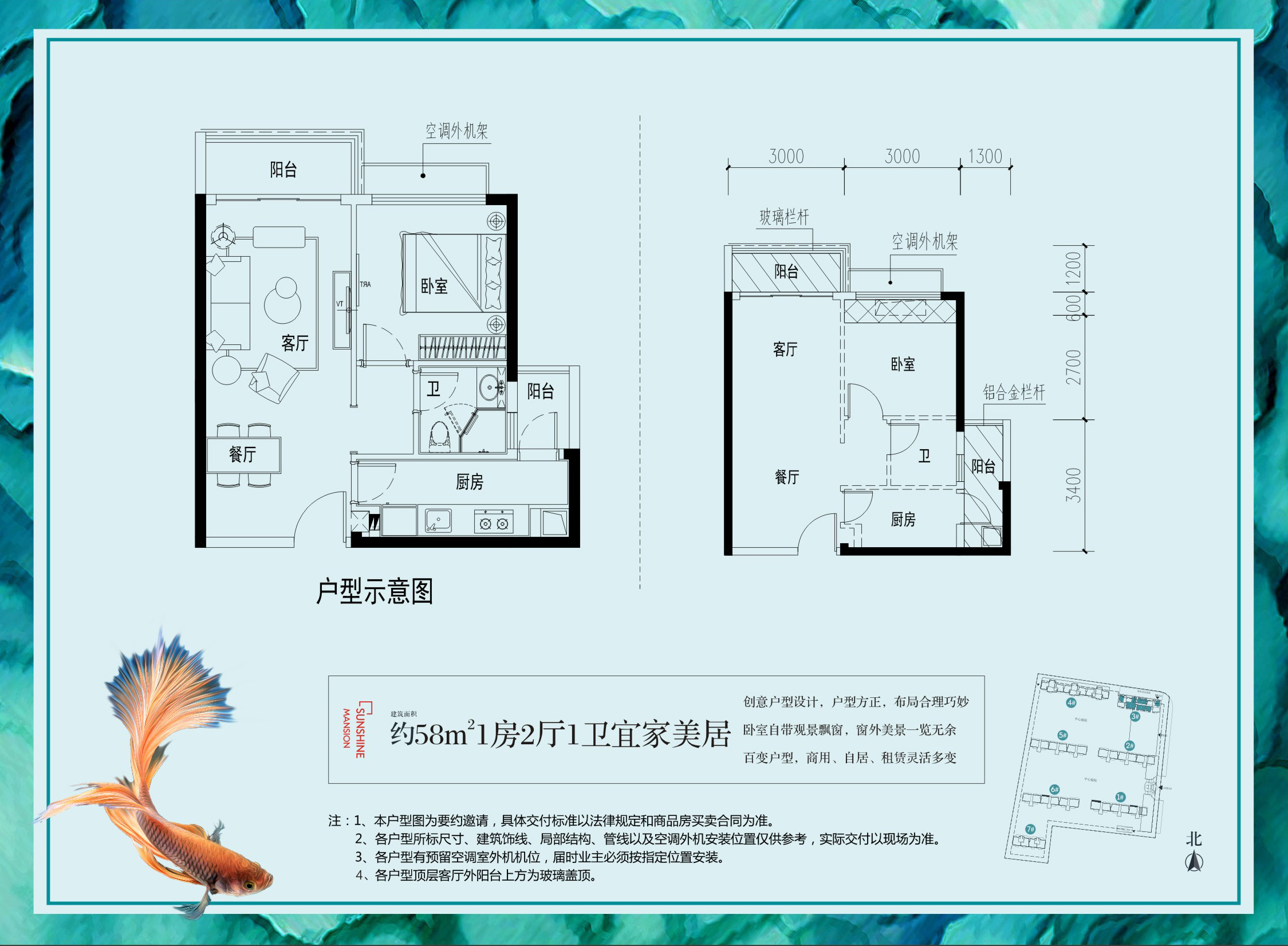 龍光陽光御府_汕頭龍光陽光御府詳情-汕頭搜狐焦點網