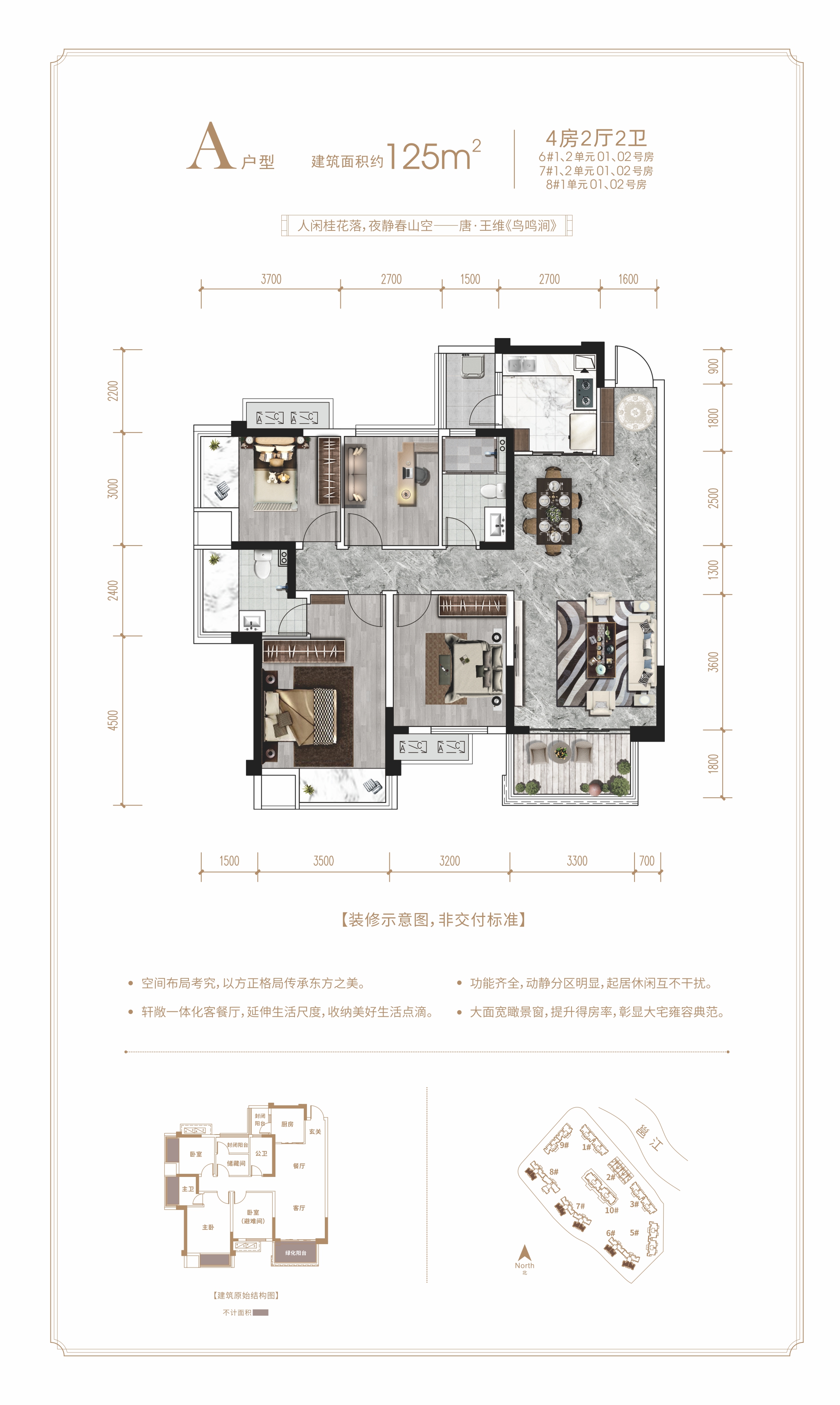 盛邦滨江府_南宁盛邦滨江府详情-南宁搜狐焦点网