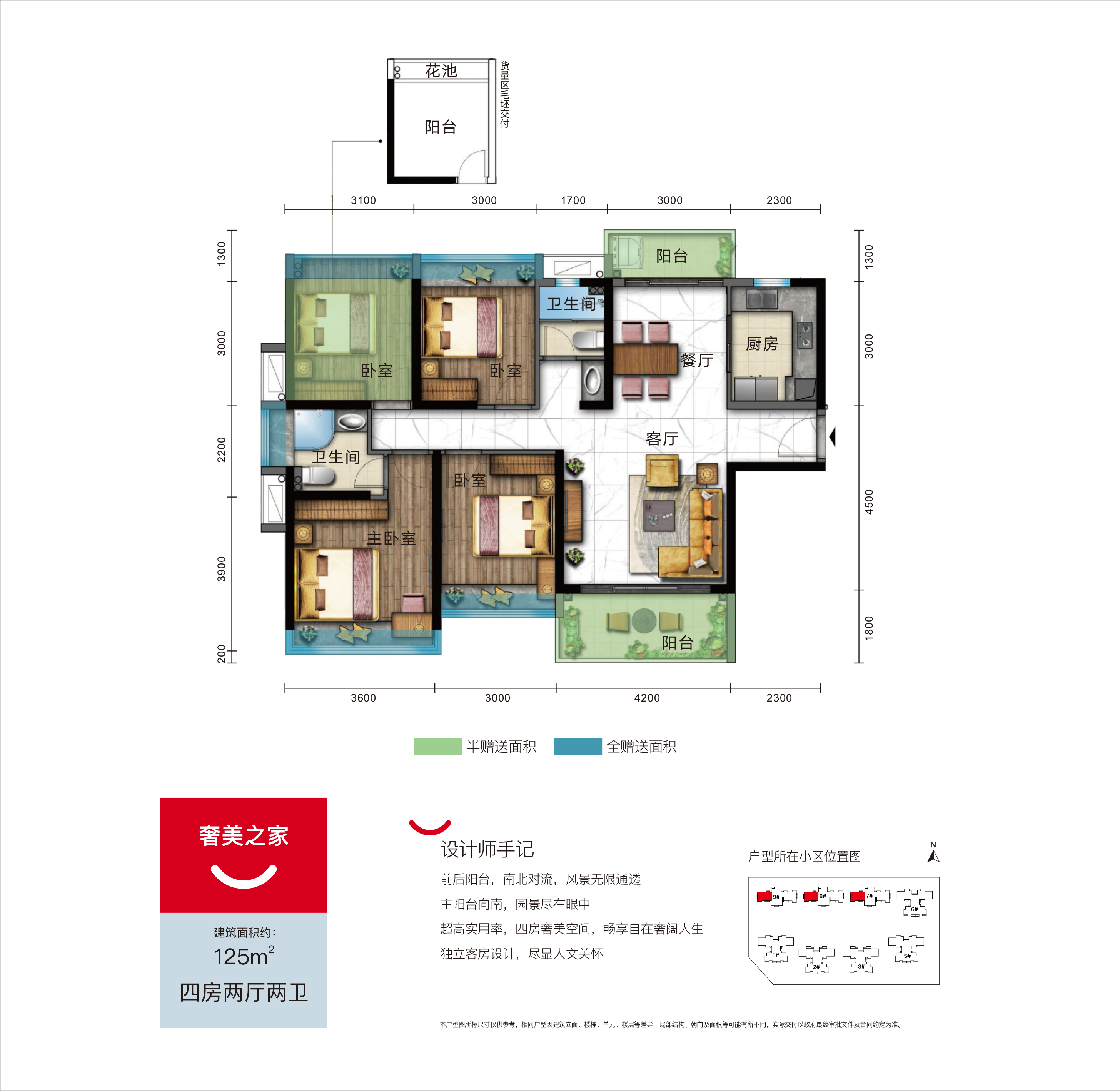 博富名苑_江门博富名苑详情-江门搜狐焦点网