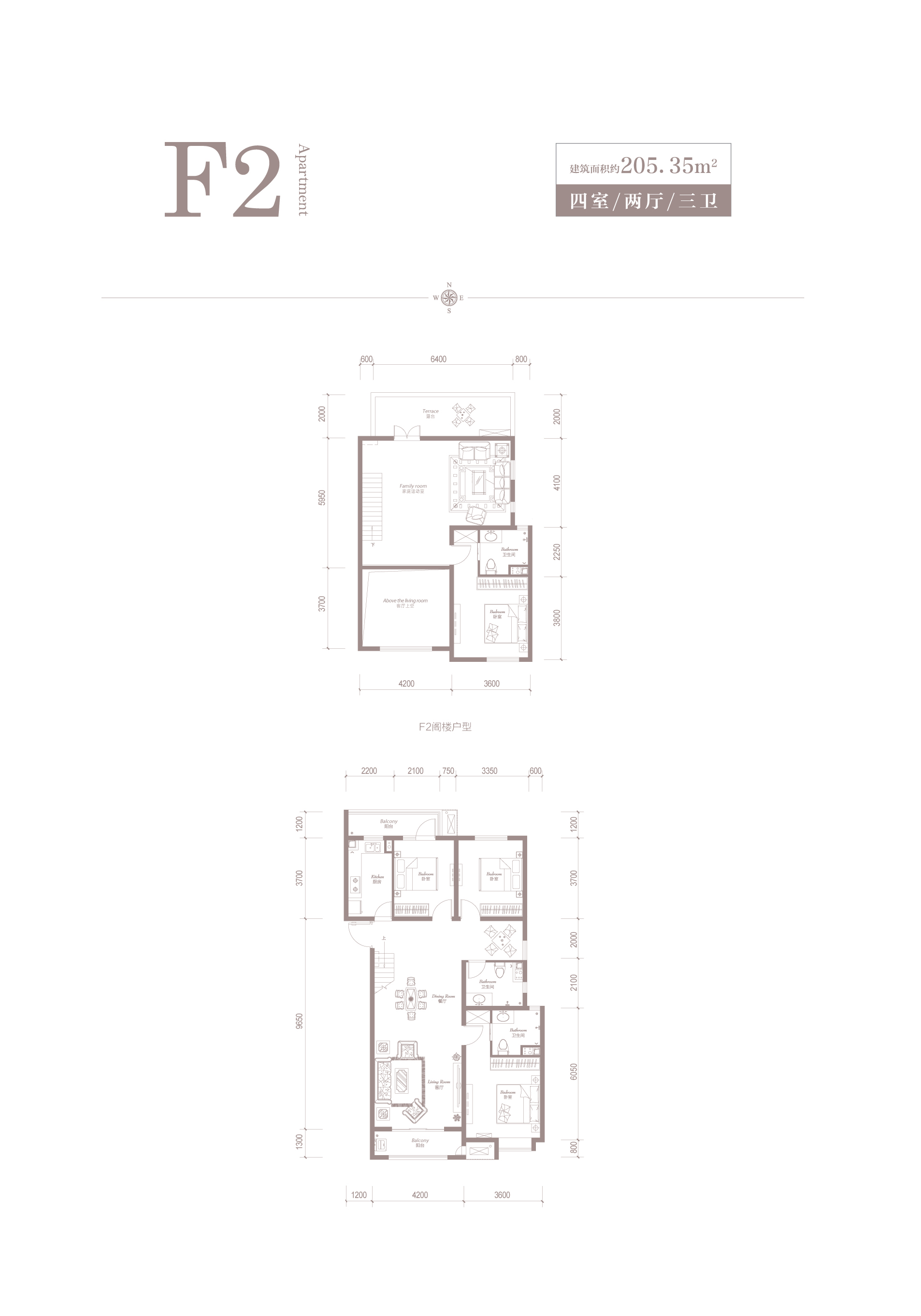 半岛名邸户型图图片