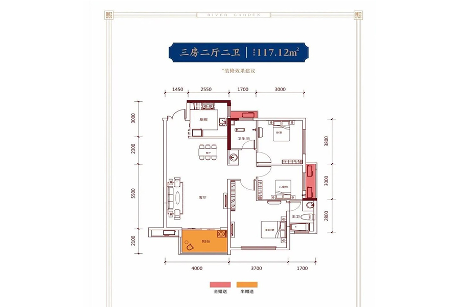 湘林熙水豪庭_长沙湘林熙水豪庭详情-长沙搜狐焦点网