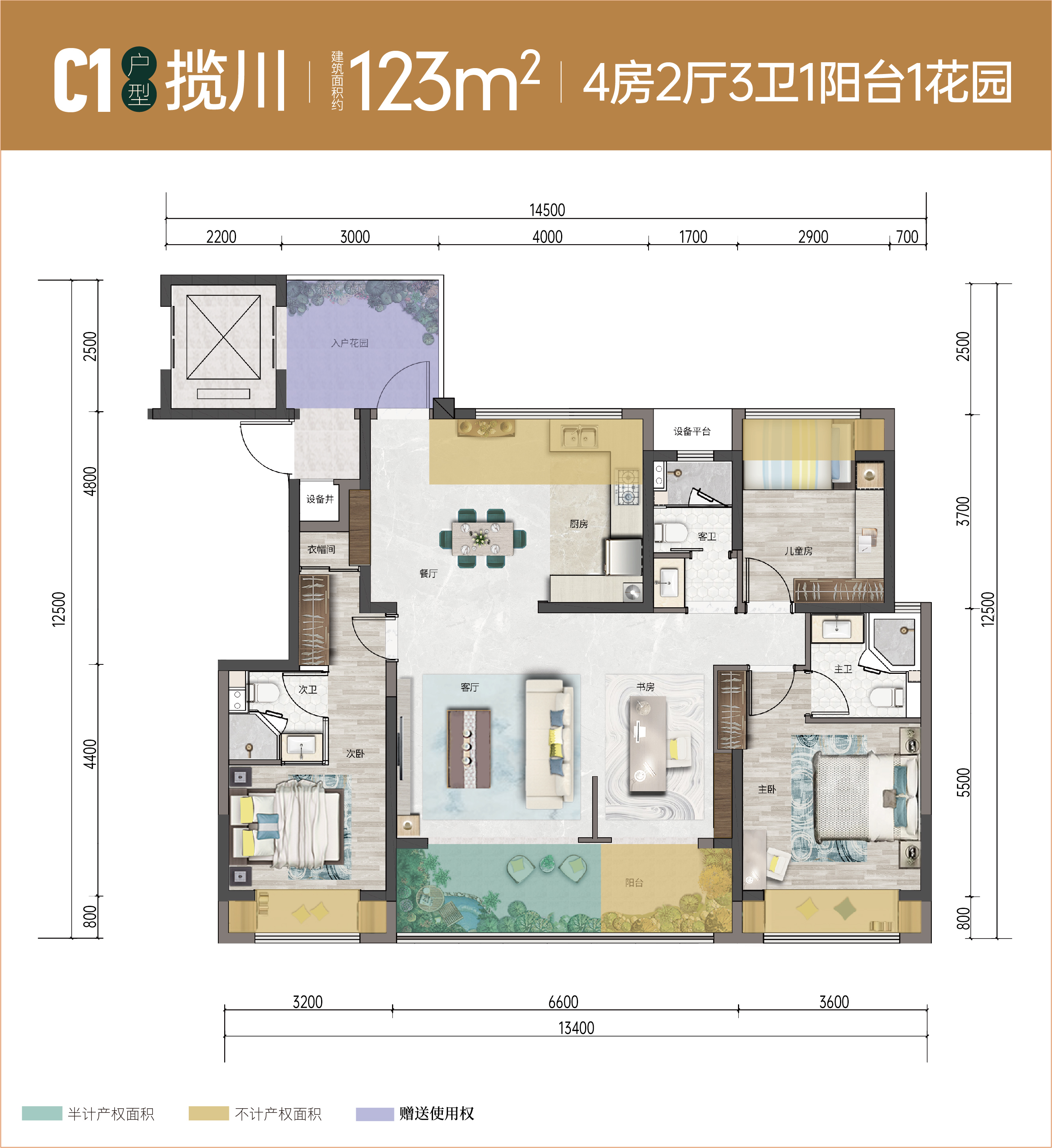 义承金川府_昆明义承金川府详情-昆明搜狐焦点网