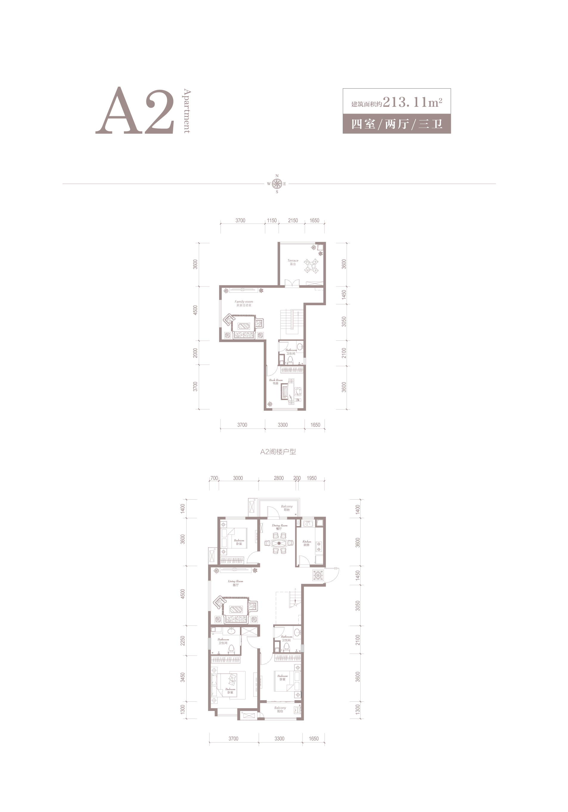 半岛名邸户型图图片