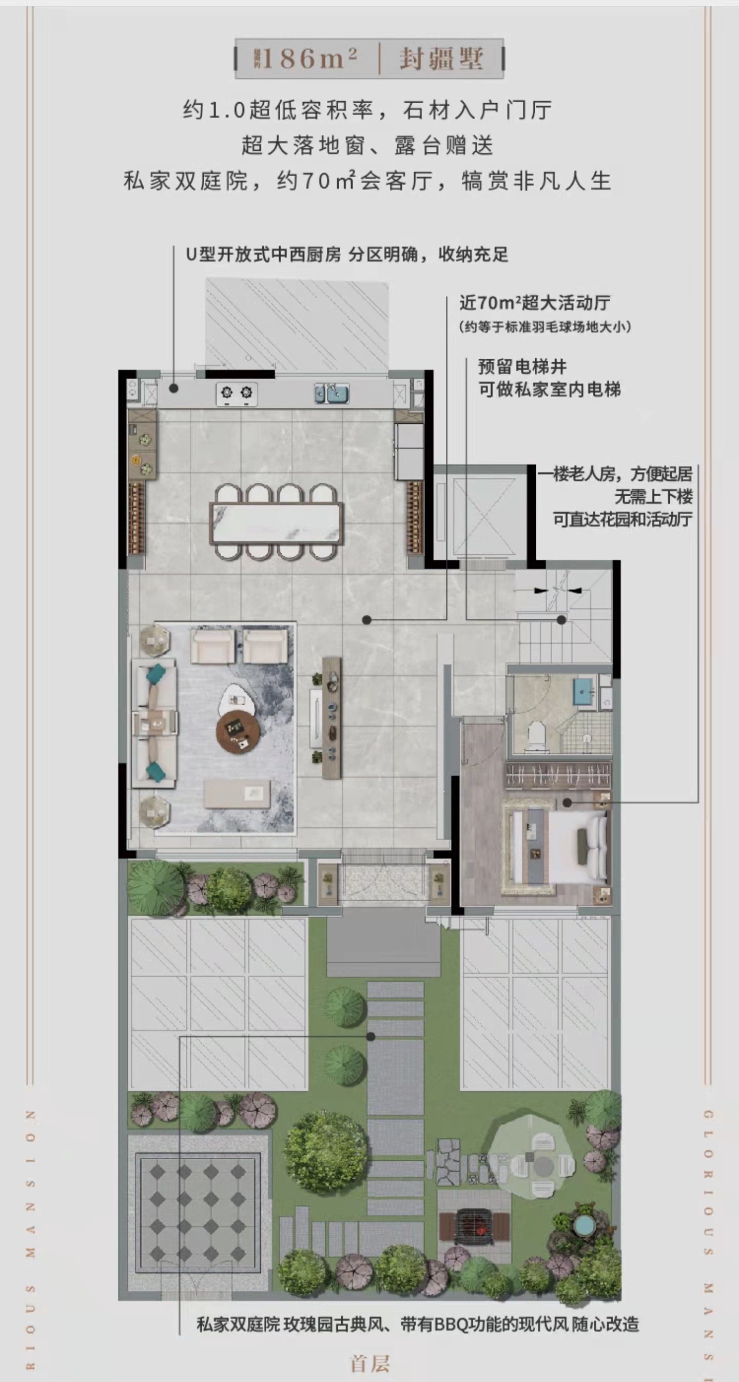 龙湖春江天玺_烟台龙湖春江天玺详情-烟台搜狐焦点网