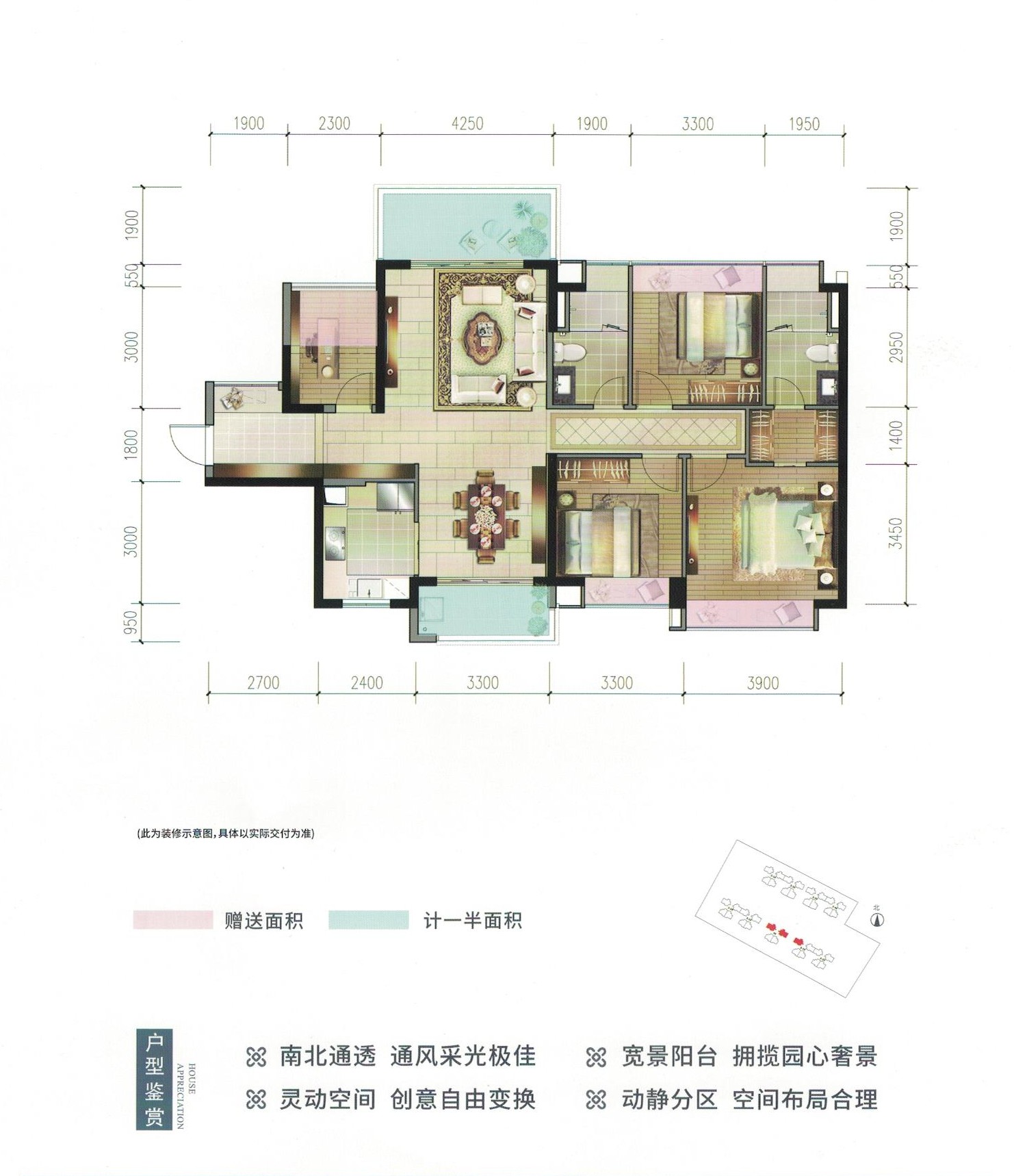 鹤山时代天韵户型图图片