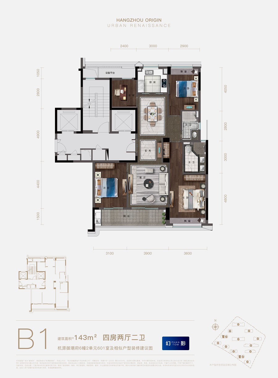 居 (4)三居 (1)融创滨江御潮府户型立即获取抢先获取楼盘优惠活动信息