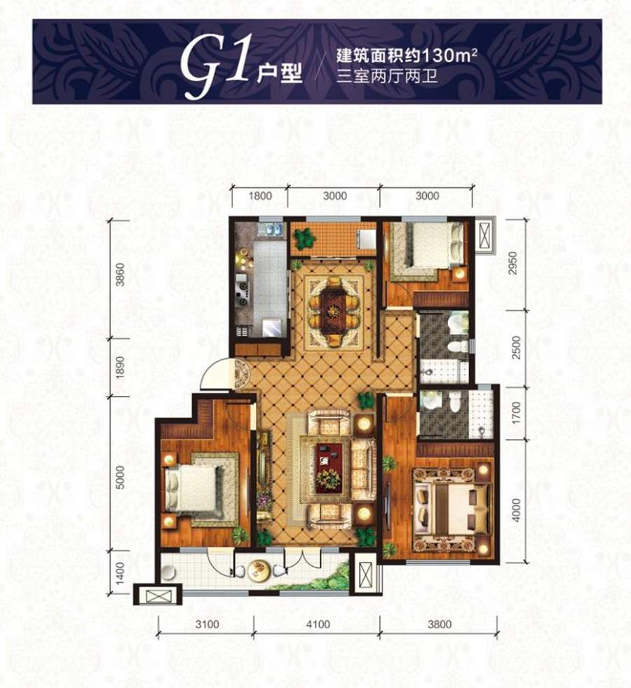 中海珑玺