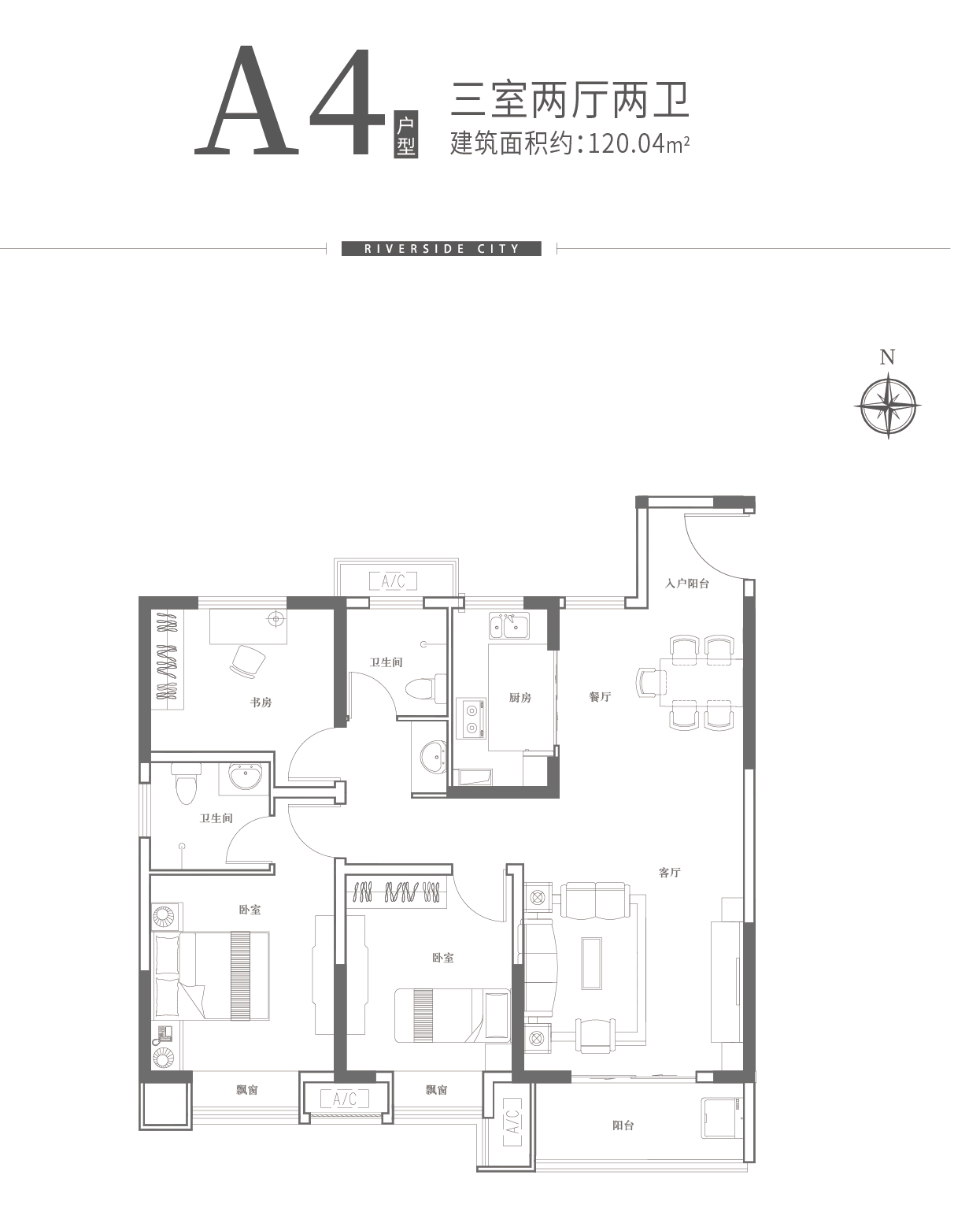 华耀城佳兆业水岸新都_洛阳华耀城佳兆业水岸新都详情-洛阳搜狐焦点网