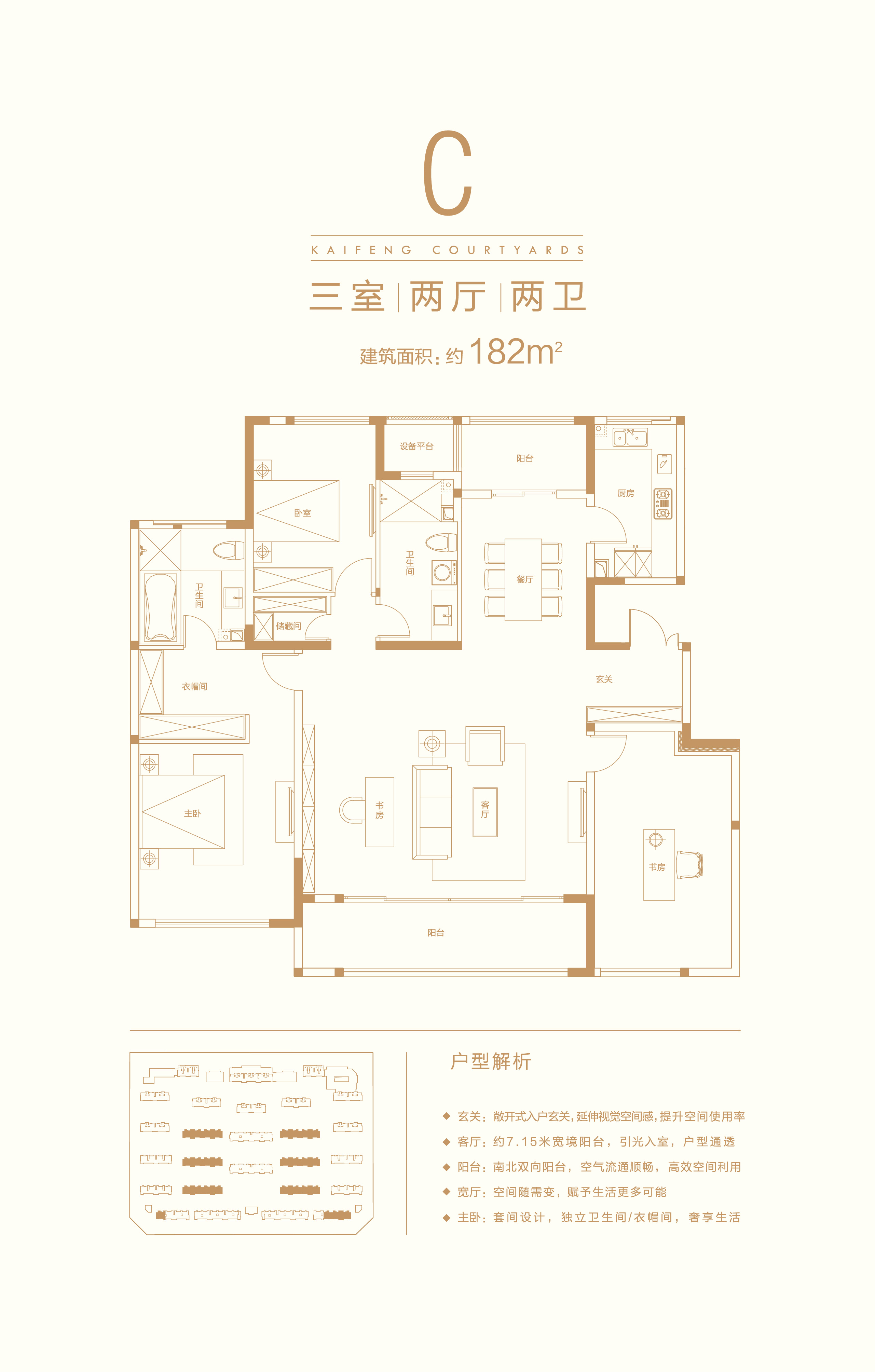 融创开封宸院_郑州融创开封宸院详情-郑州搜狐焦点网