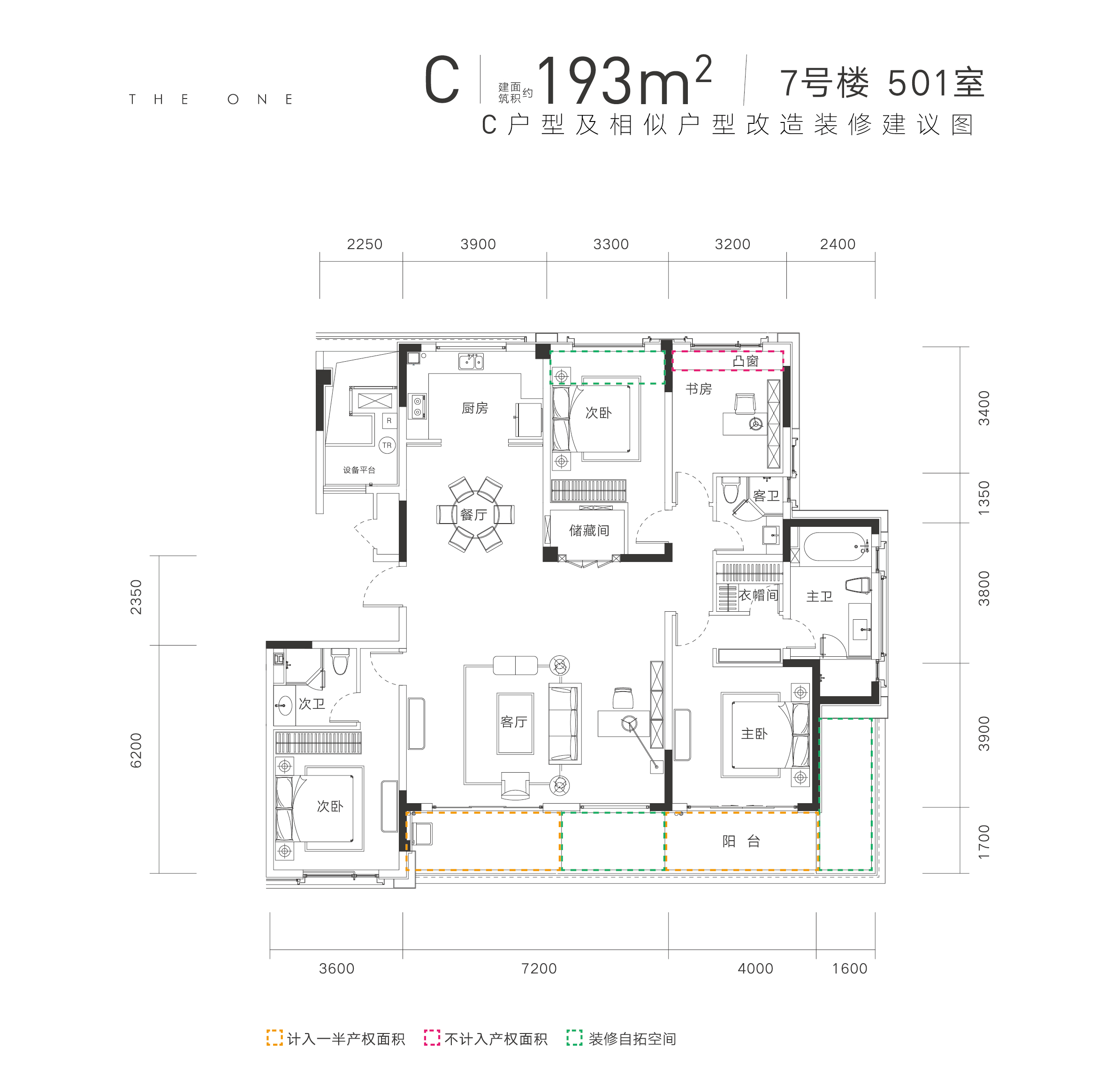 合肥融创壹号院户型图图片