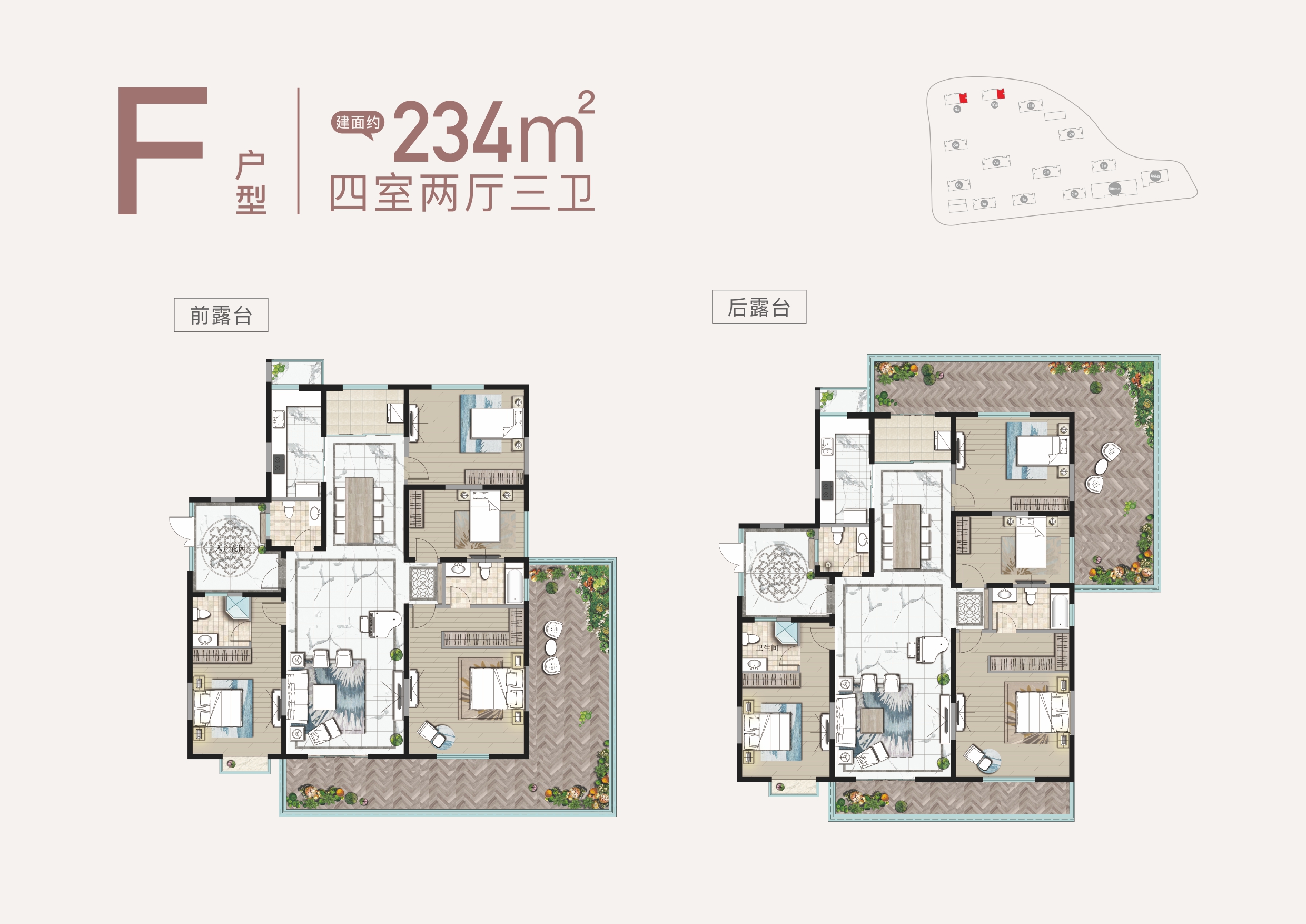 丽都水岸
