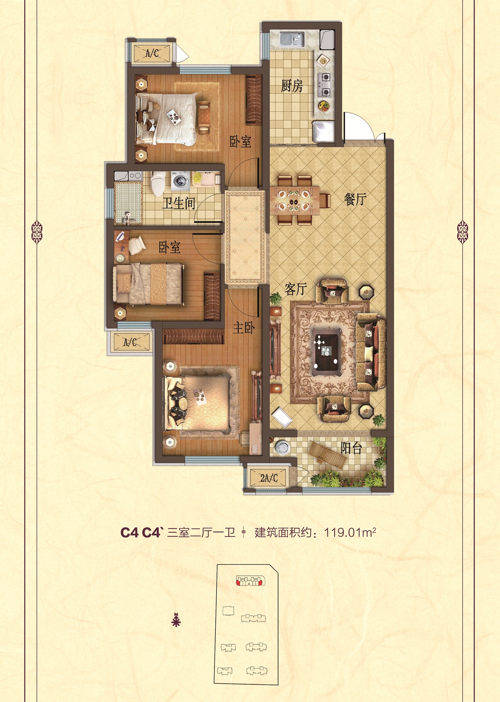 华中假日丽城_保定华中假日丽城详情-保定搜狐焦点网