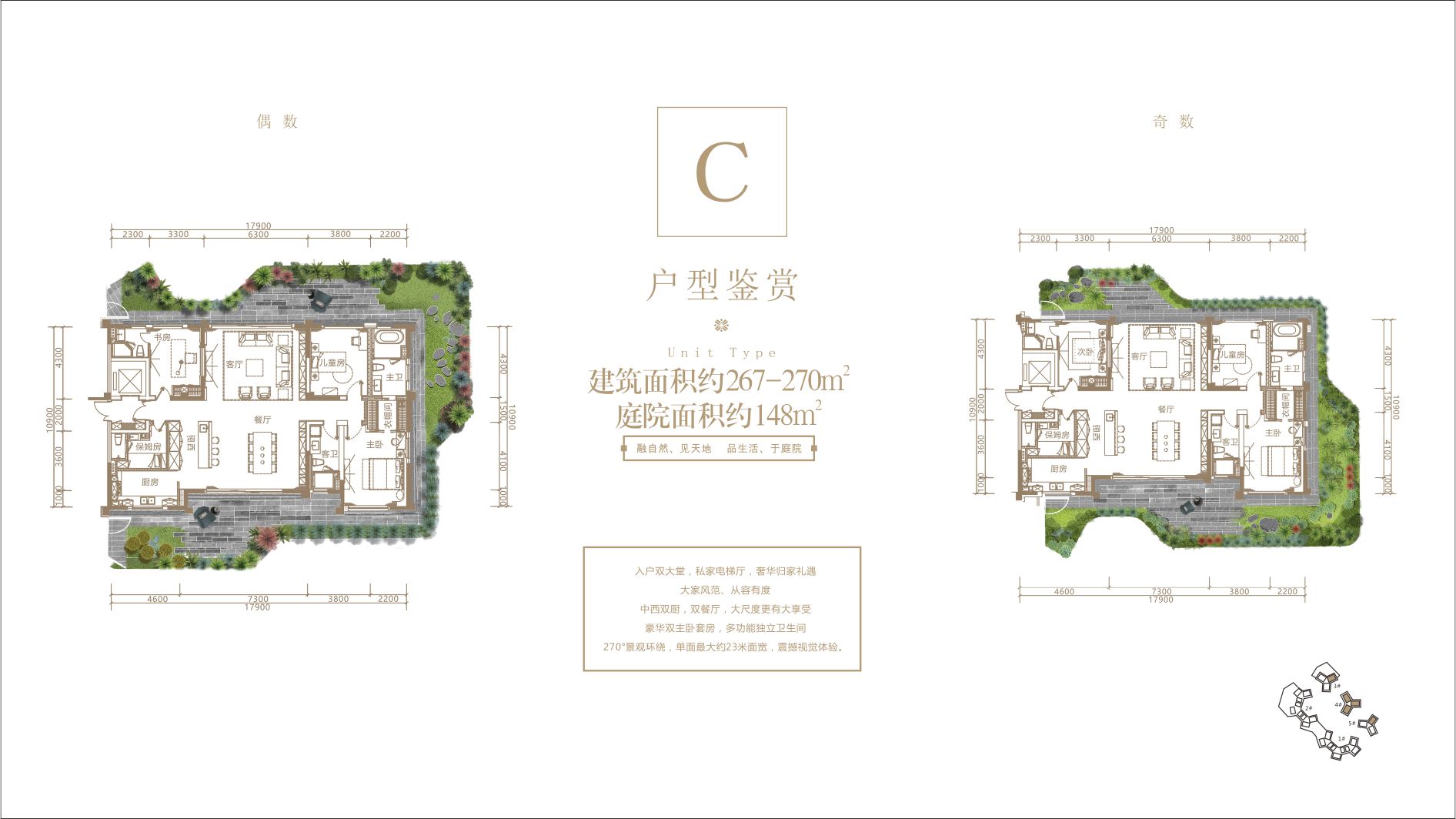 佳元江畔锦御_海口佳元江畔锦御详情-海口搜狐焦点网