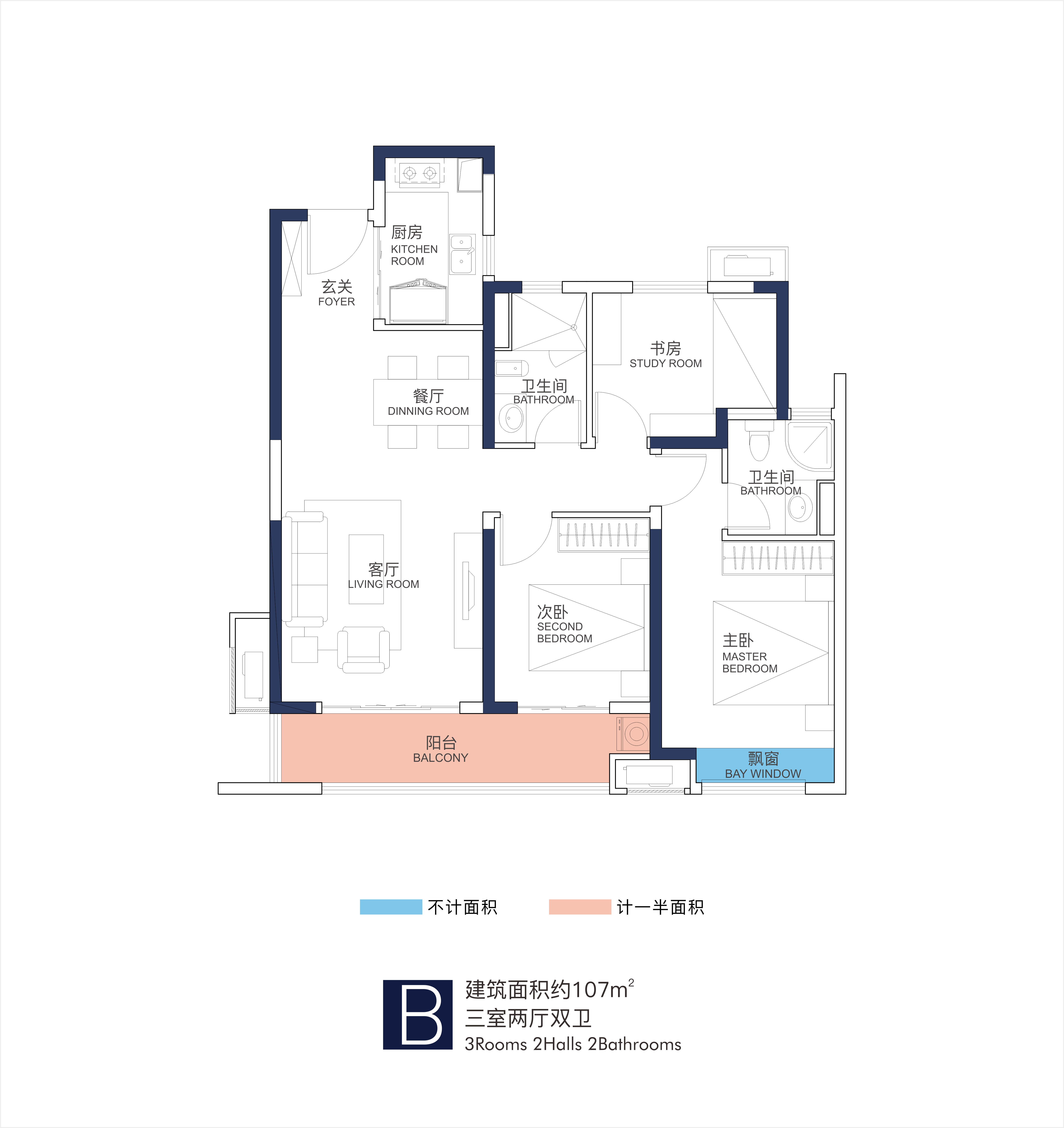 苏州上东区pro户型图图片