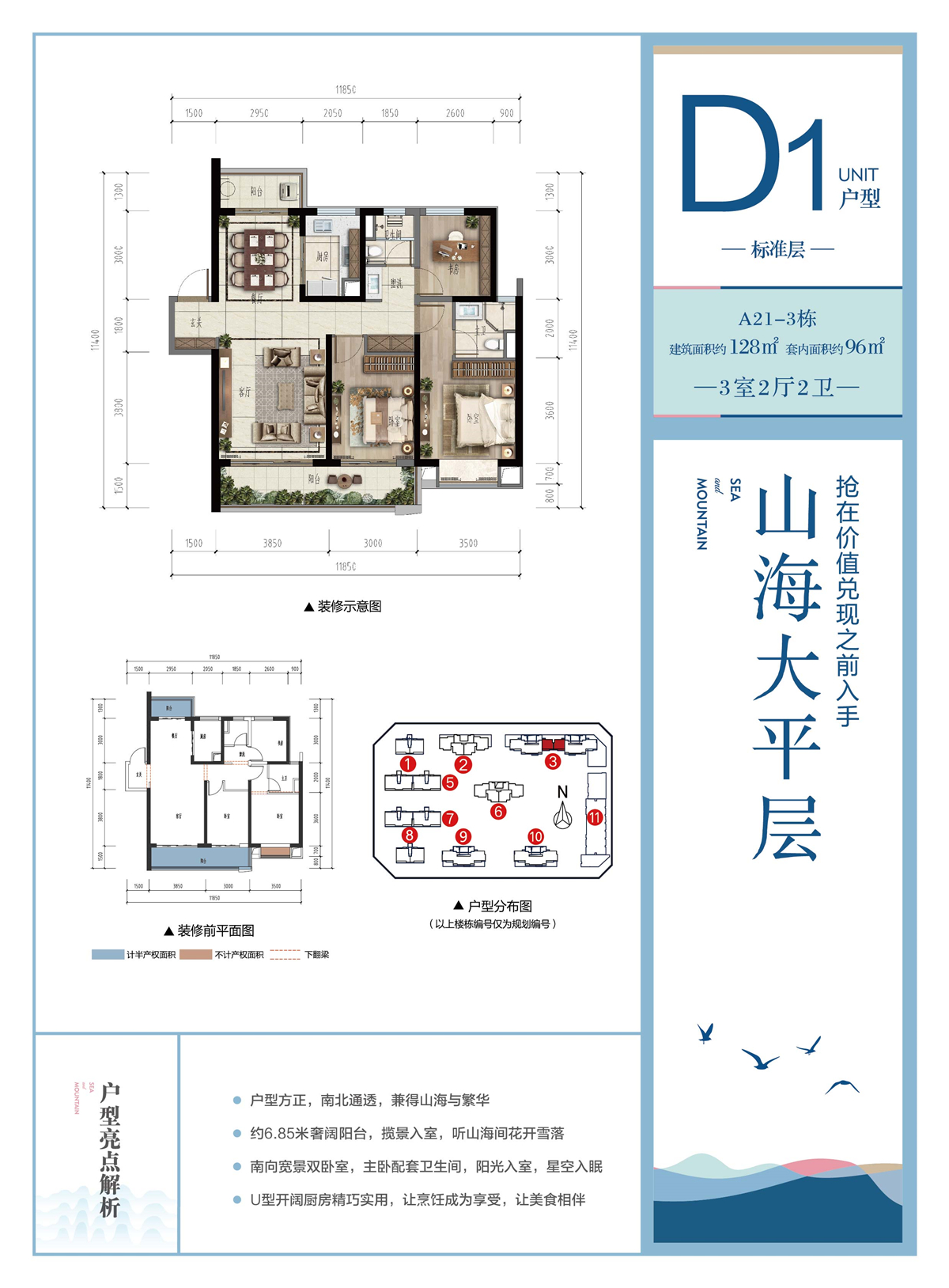 昆明融创文旅城_昆明昆明融创文旅城详情-昆明搜狐焦点网