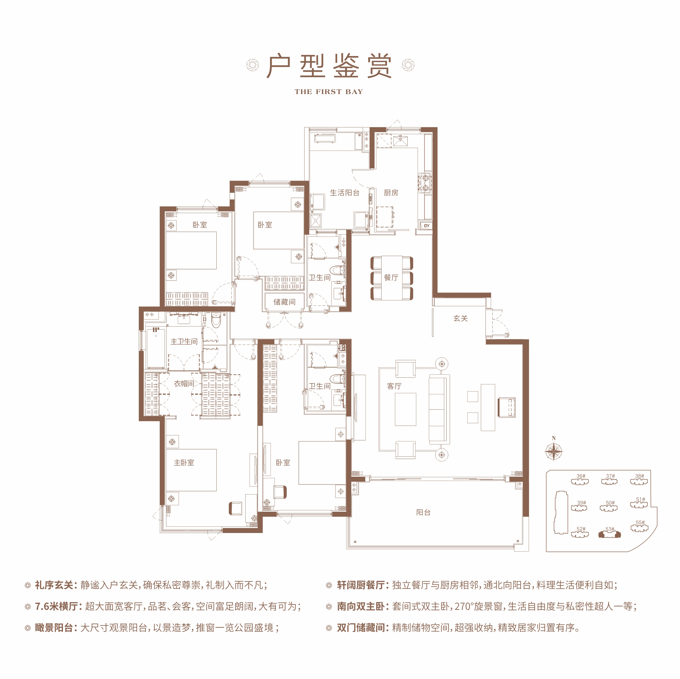 星合湘水湾_株洲星合湘水湾详情-株洲搜狐焦点网