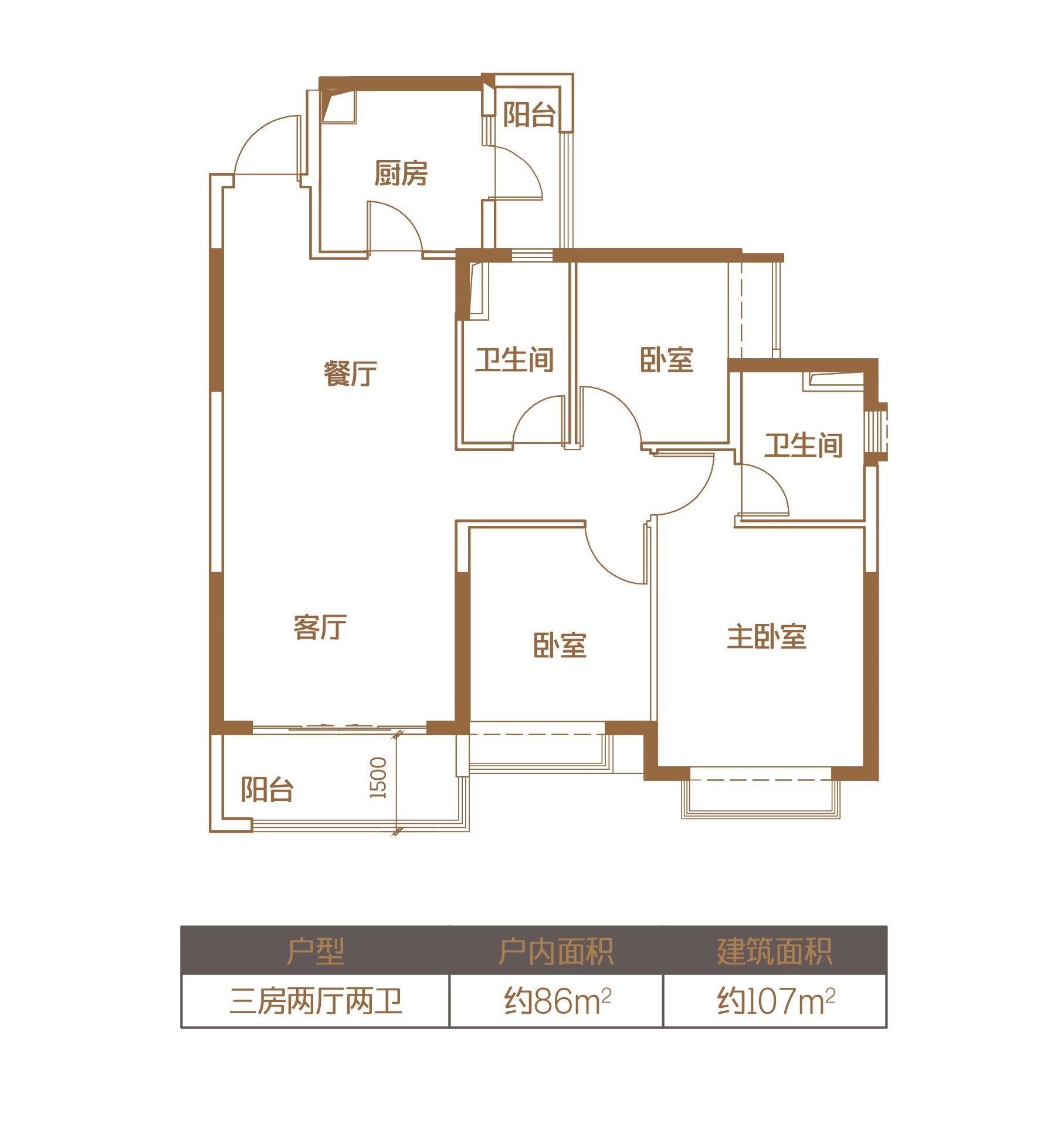 佛山恒大悦府平面图图片