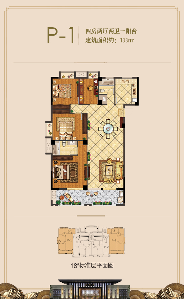 武夷书香名邸_福州武夷书香名邸详情-福州搜狐焦点网
