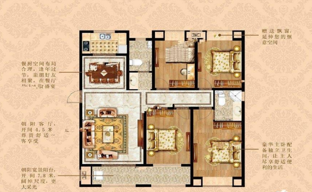 兖州瑞马名门_济宁兖州瑞马名门详情-济宁搜狐焦点网