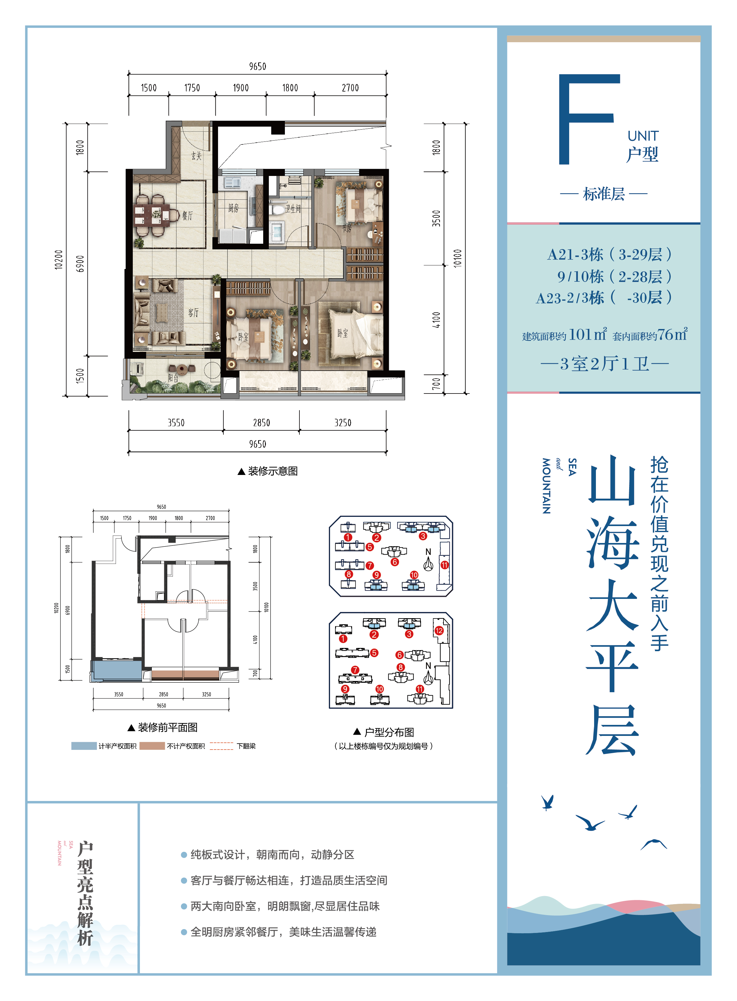 昆明融创文旅城_昆明昆明融创文旅城详情-昆明搜狐焦点网