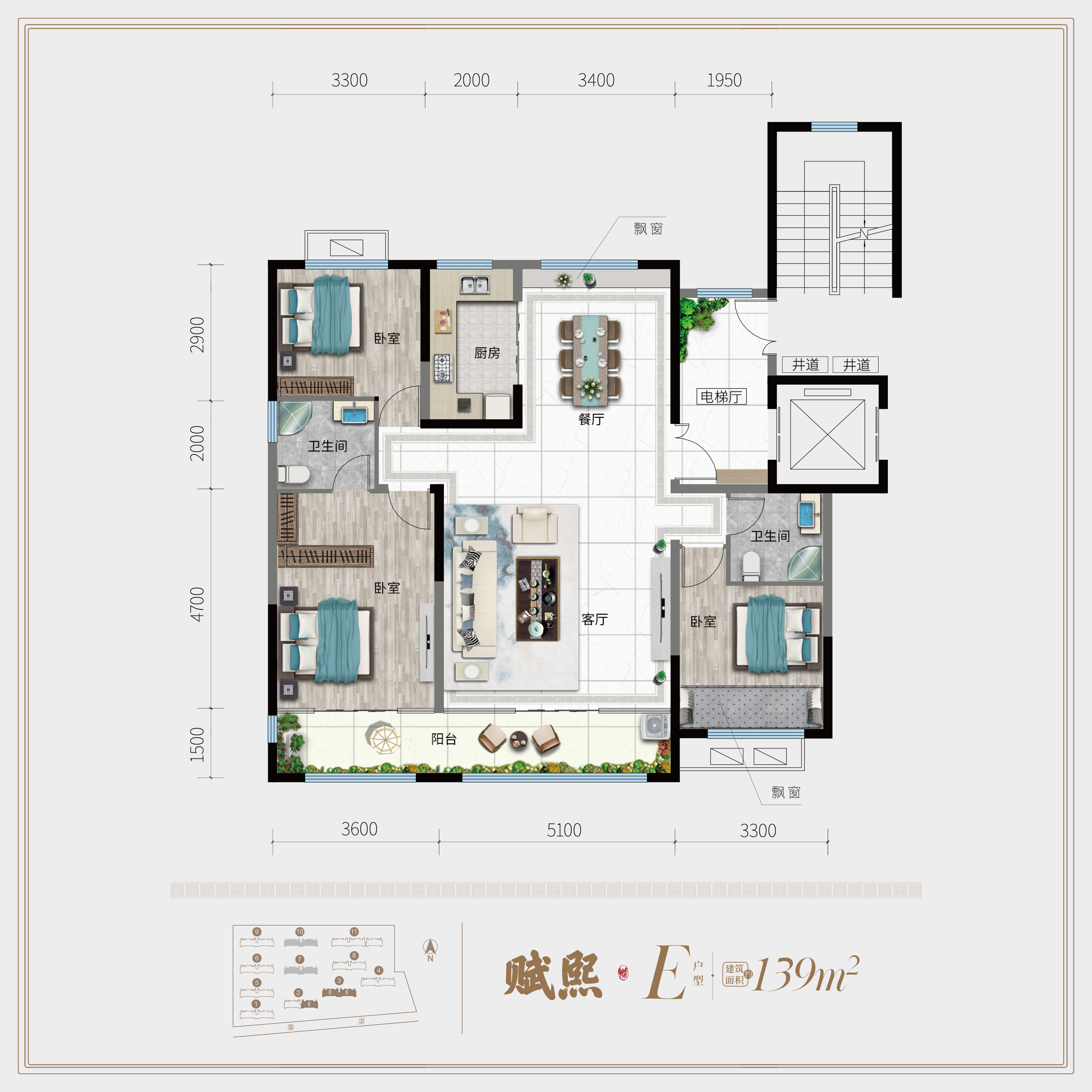 吴忠光耀府户型图片